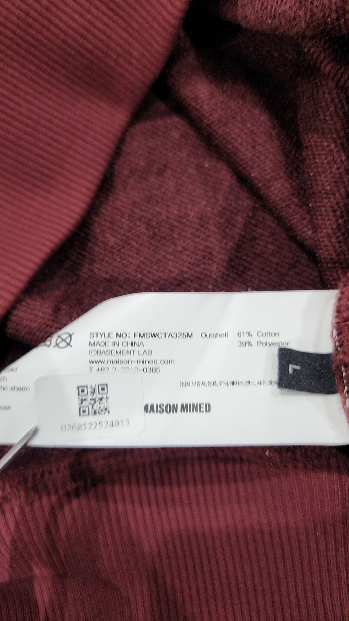메종미네드(MAISON MINED) 후드 티셔츠 L
