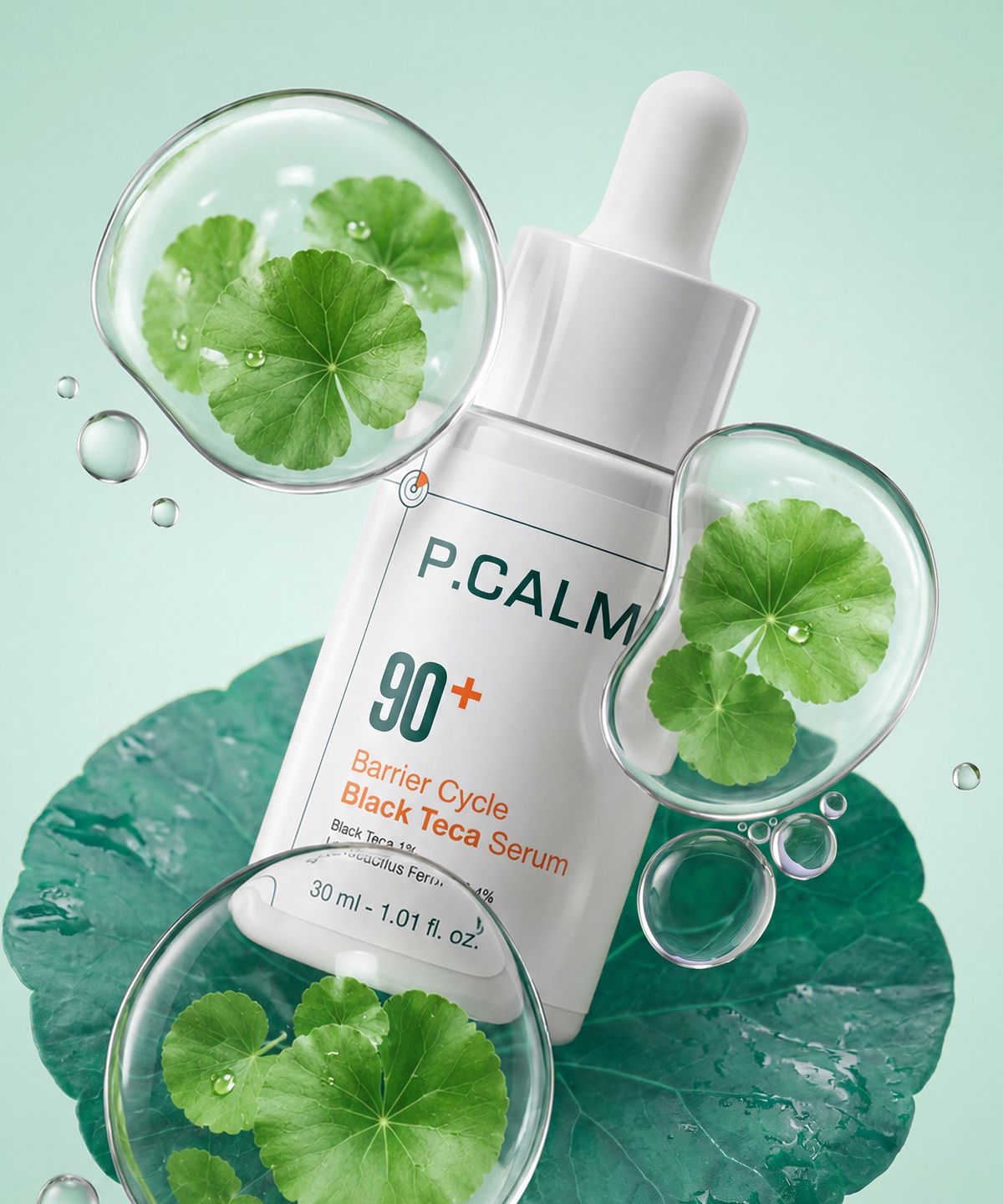 피캄(PCALM) 베리어사이클 블랙테카 세럼