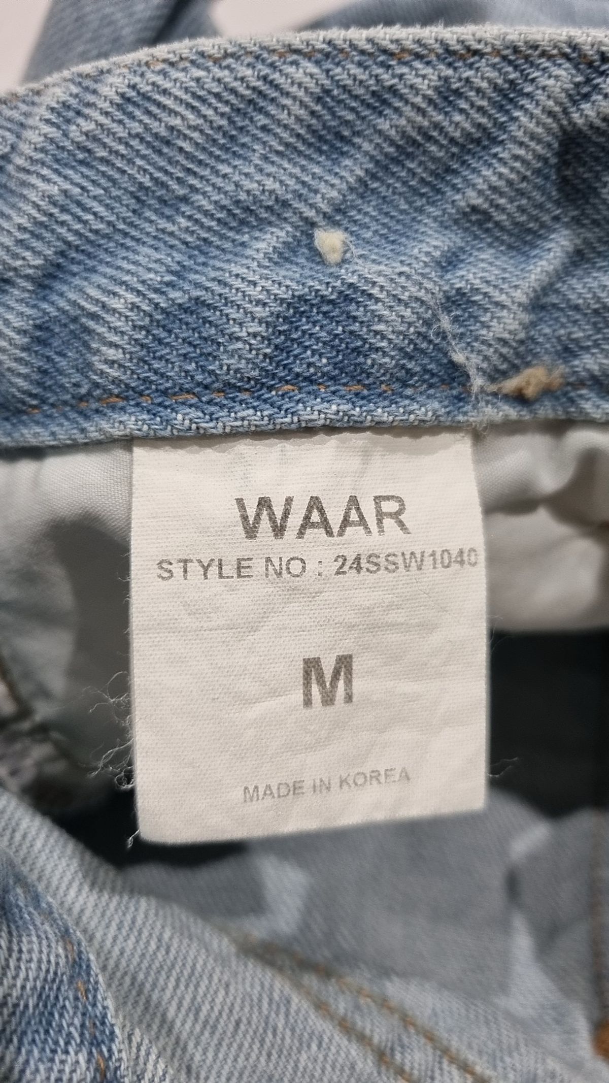 와르(WAAR) 숏팬츠 M