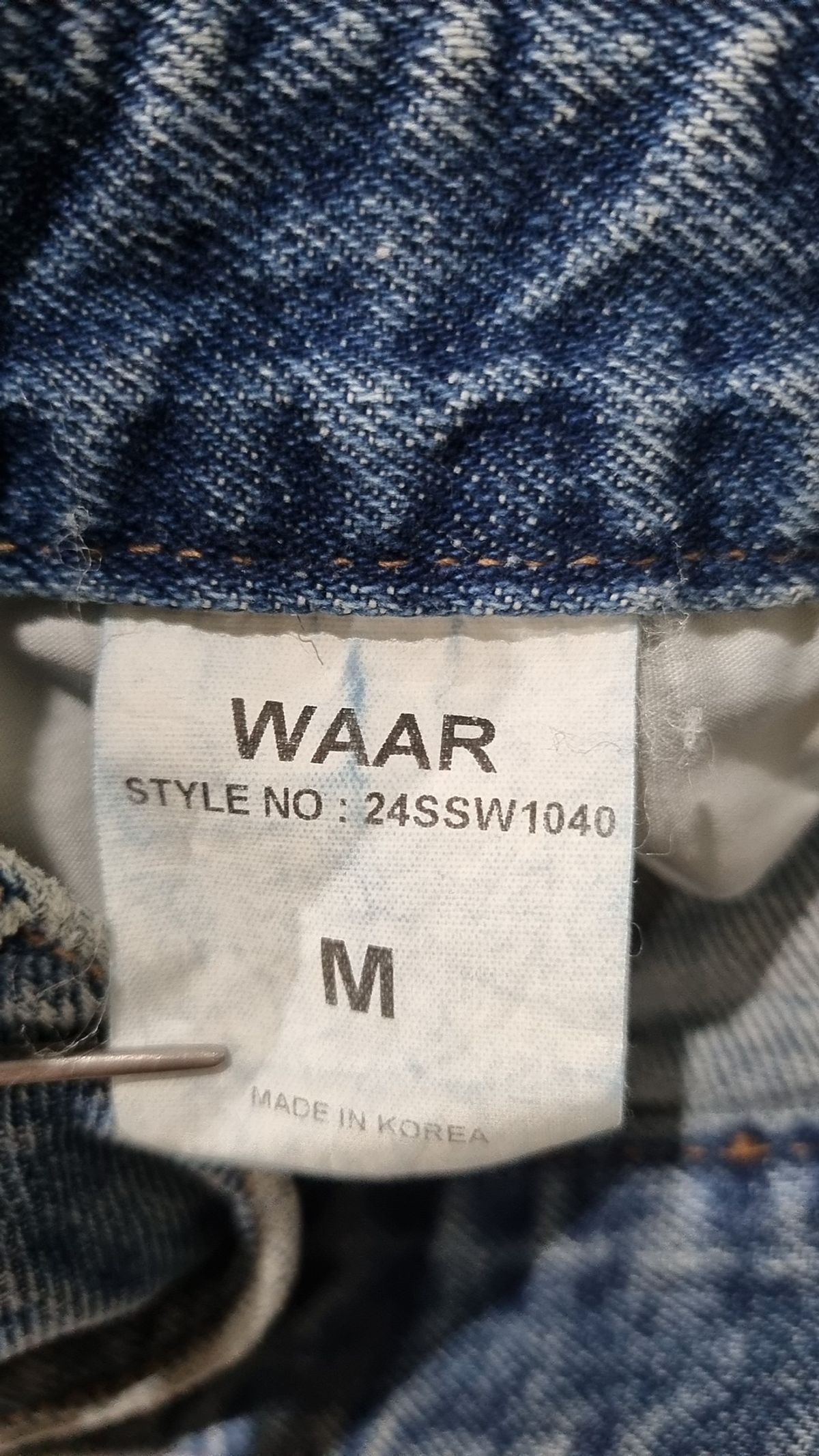 와르(WAAR) 숏팬츠 M