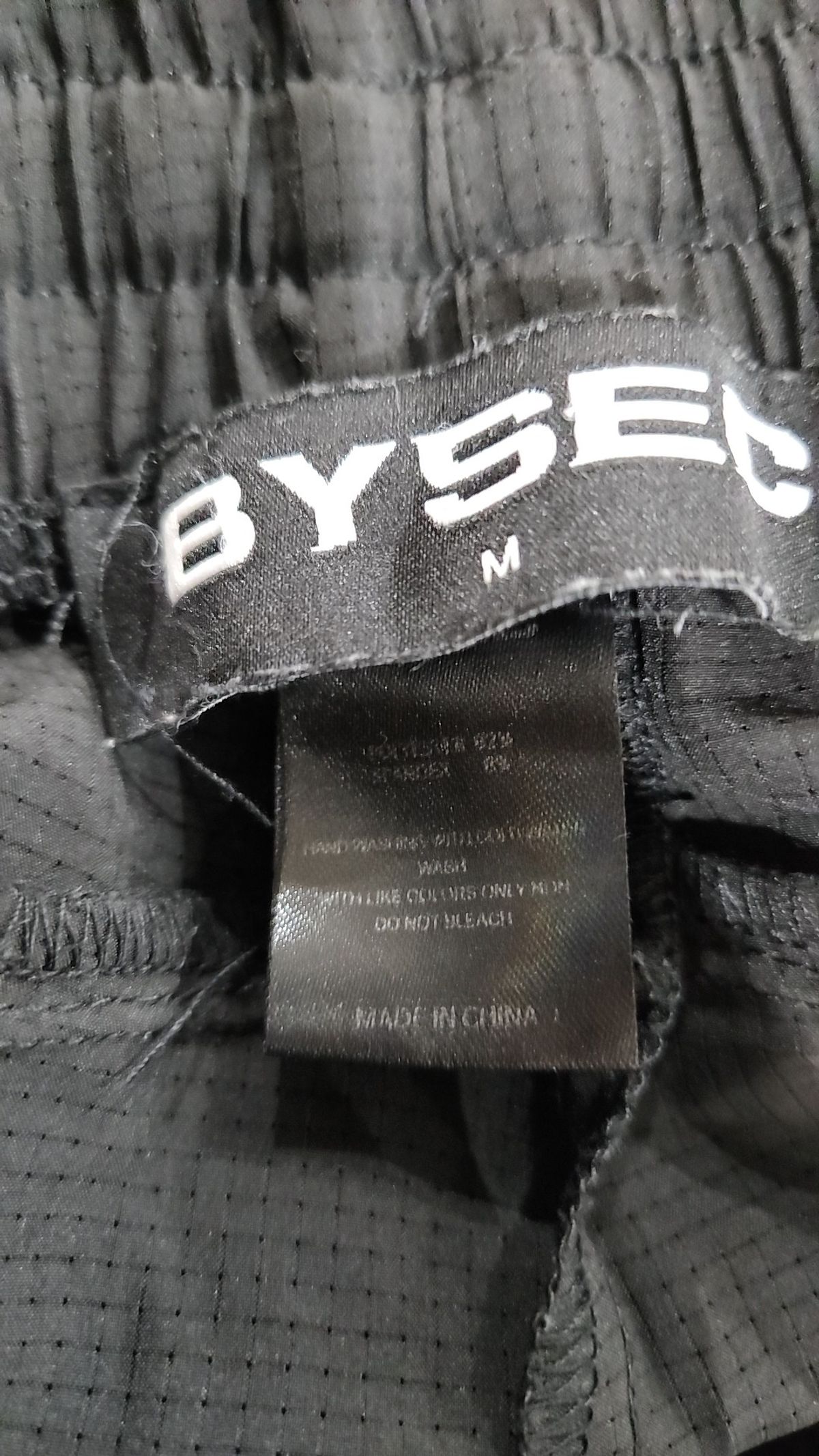 바이젝(BYSEC) 트레이닝 팬츠 M