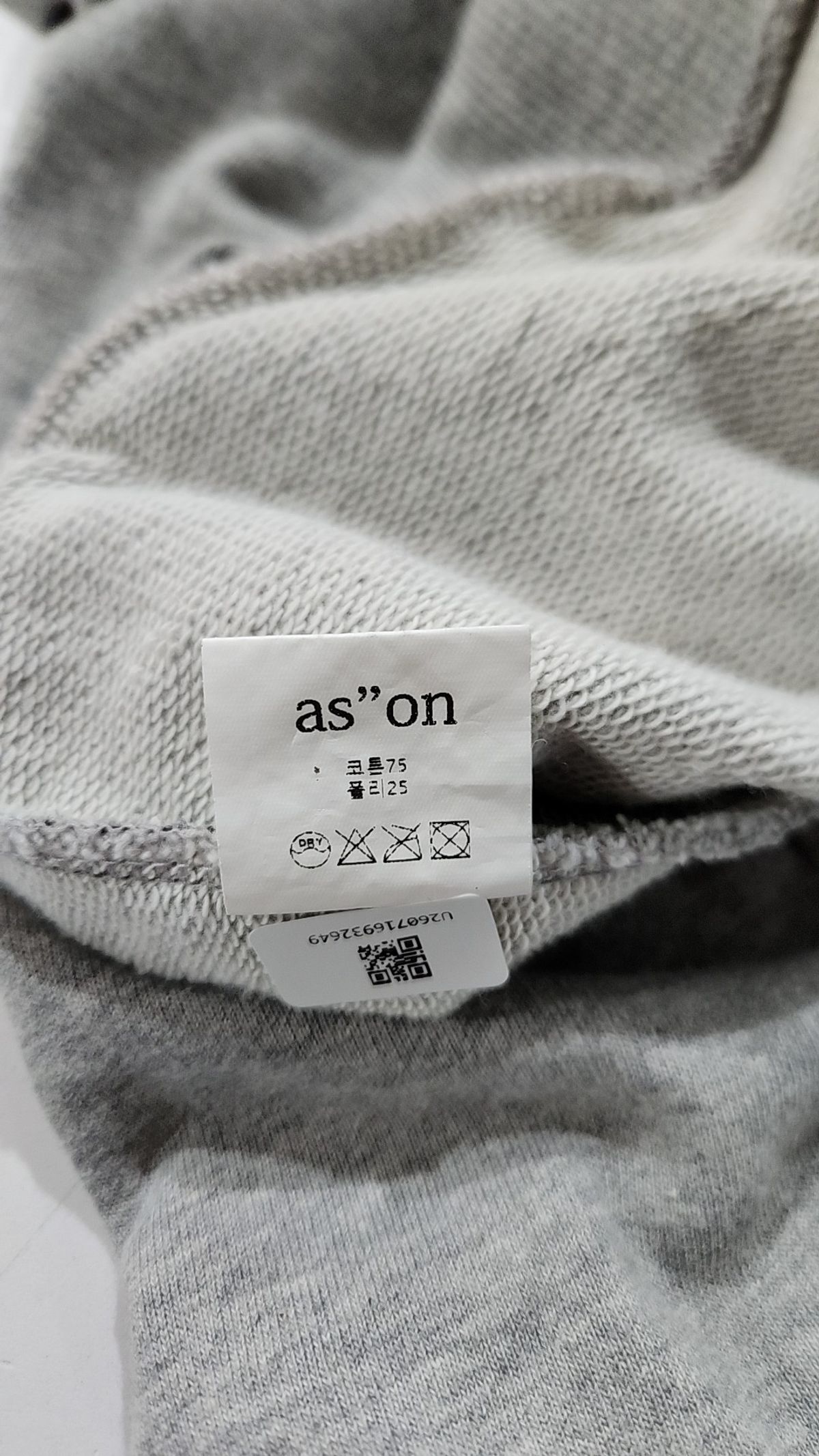 애즈온(ASON) 후드 티셔츠