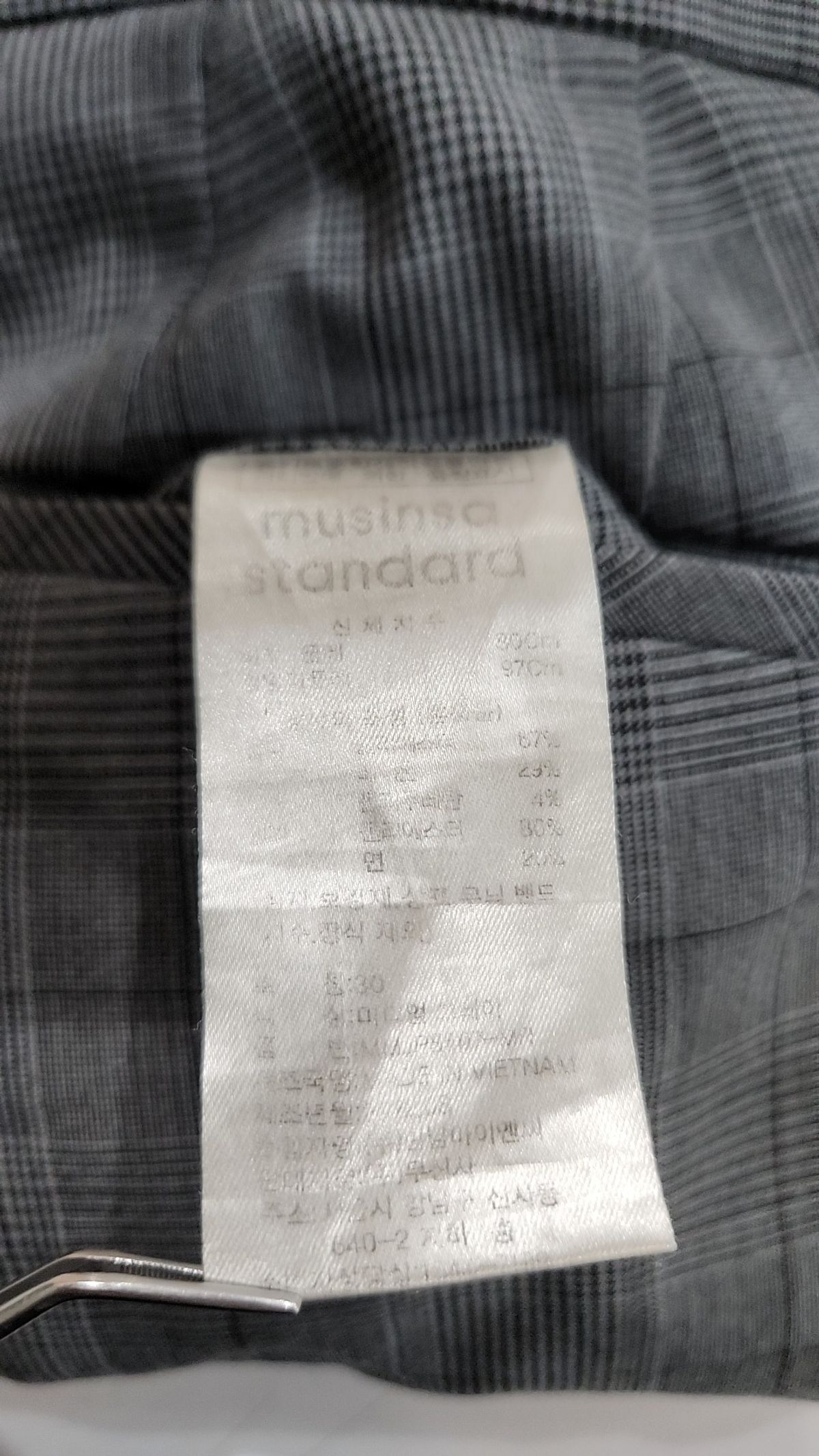 무신사 스탠다드(MUSINSA STANDARD) 슈트 팬츠/슬랙스 30