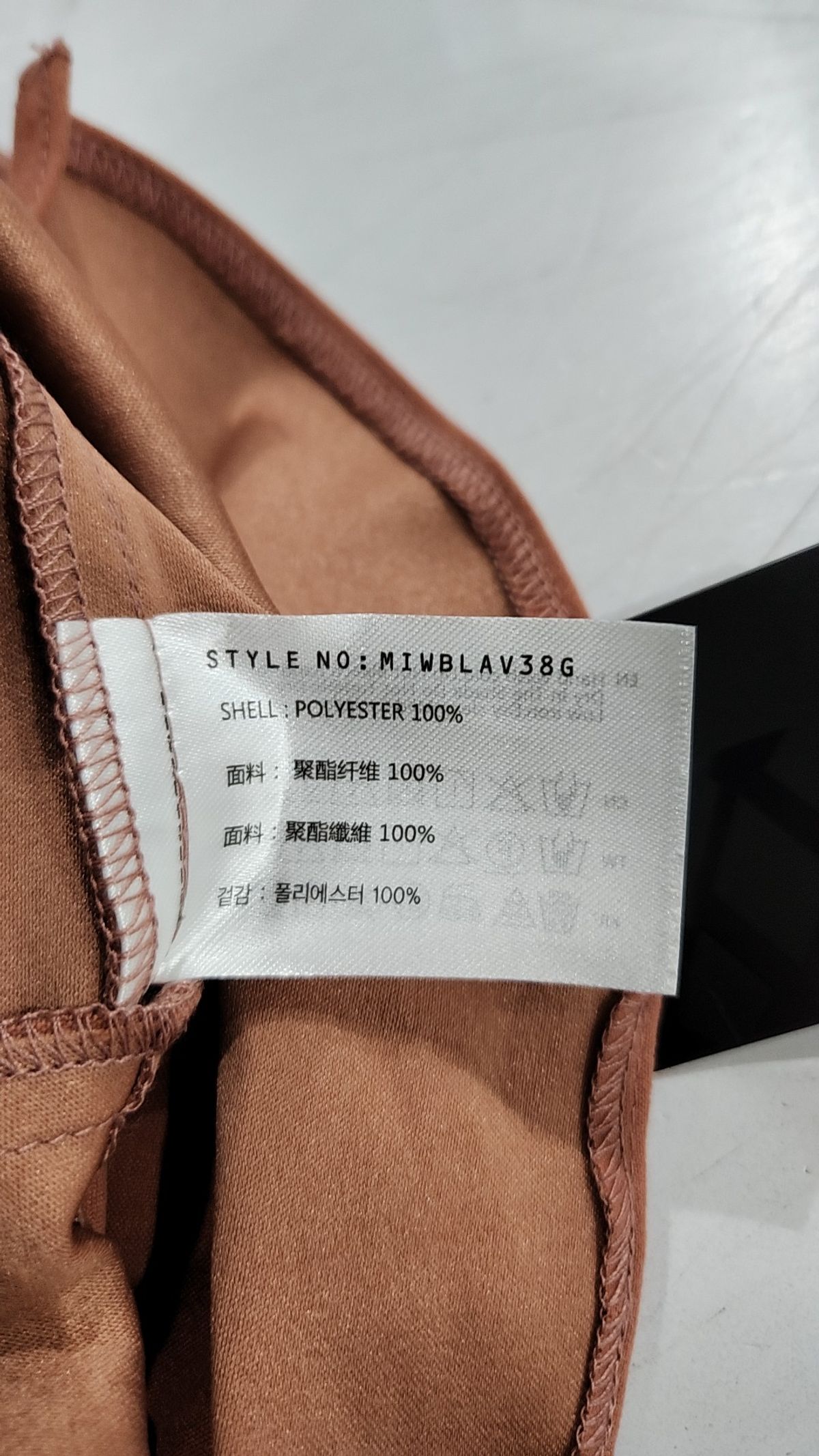 미쏘(MIXXO) 러플 카라 블라우스 MIWBLAV38G M