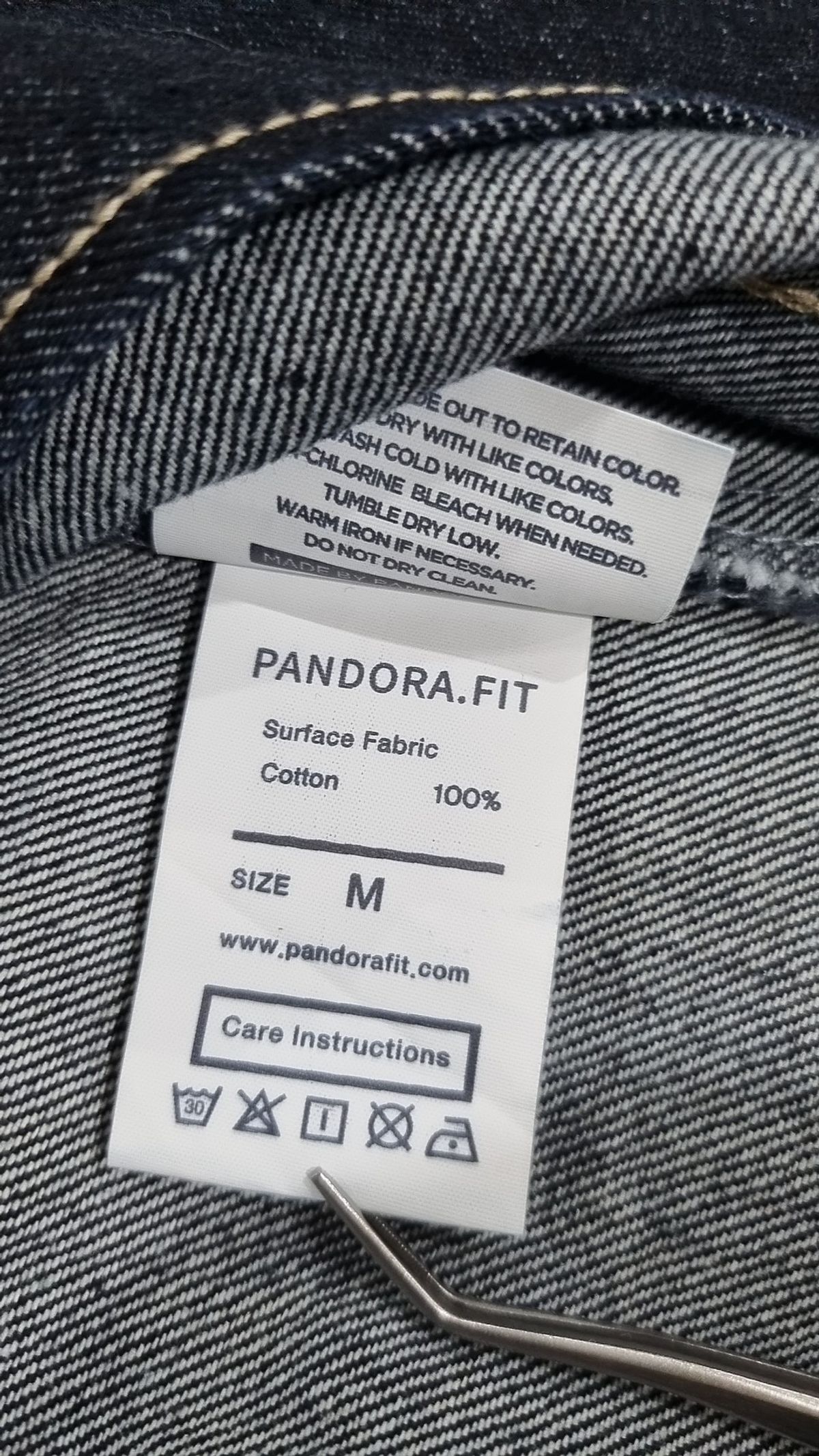 판도라핏(PANDORAFIT) 미디 원피스 2