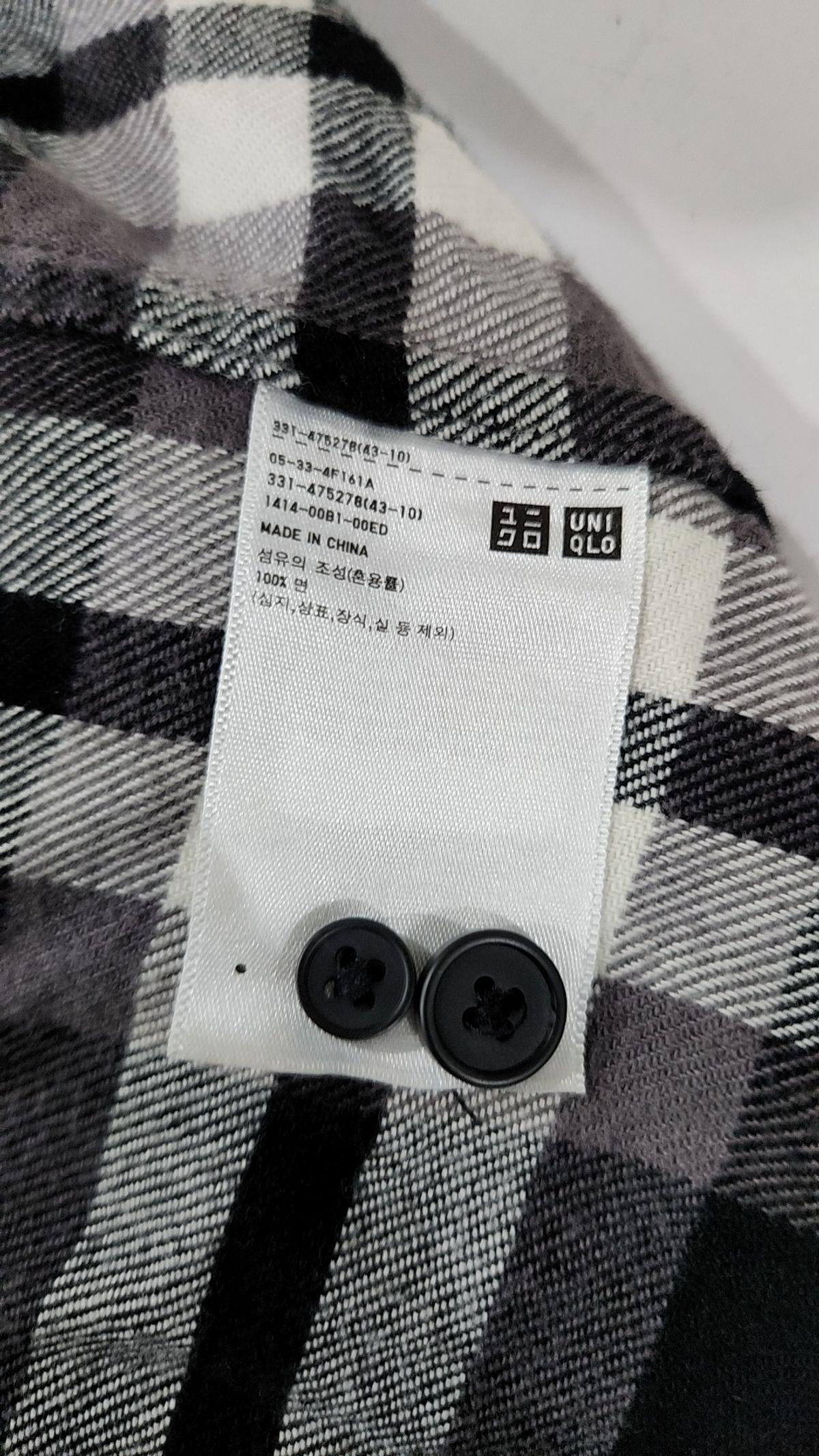 유니클로 x JW 앤더슨(UNIQLO x JW ANDERSON) 캐주얼 셔츠 L