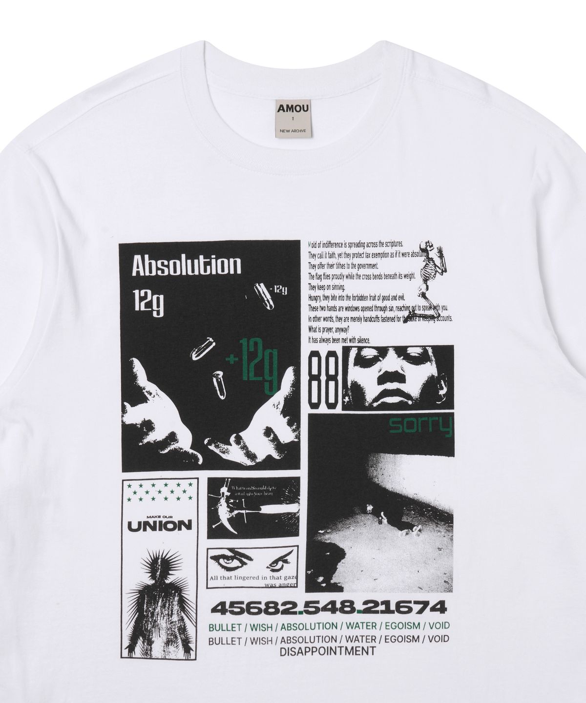 아모우(AMOU) 12 gram Long Sleeve WHITE