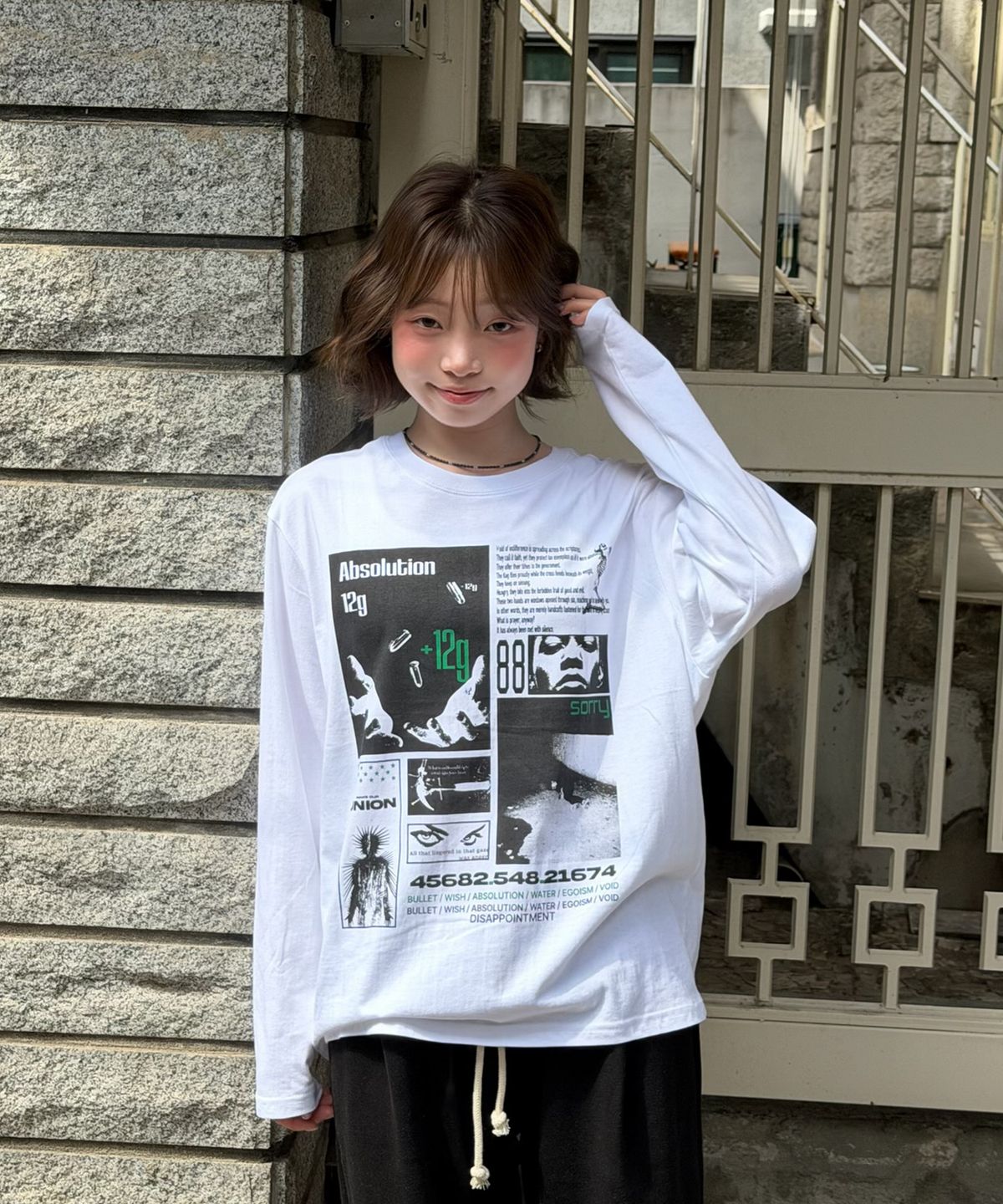 아모우(AMOU) 12 gram Long Sleeve WHITE