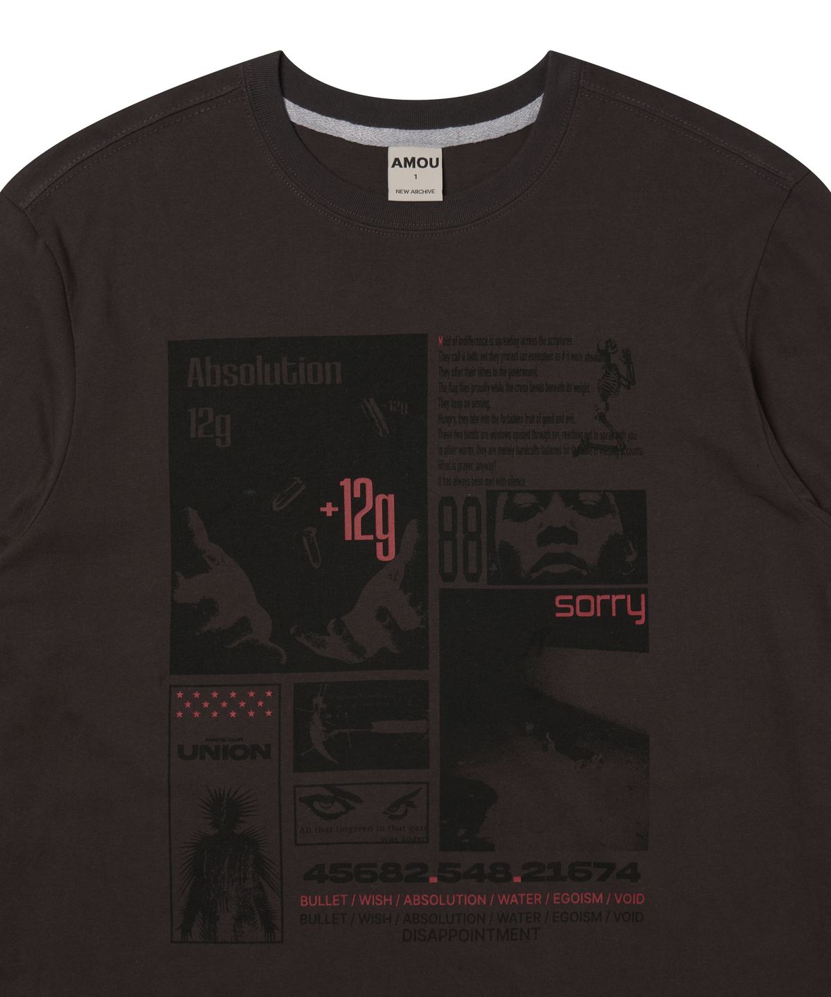 아모우(AMOU) 12 gram Long Sleeve CHACOAL GRAY