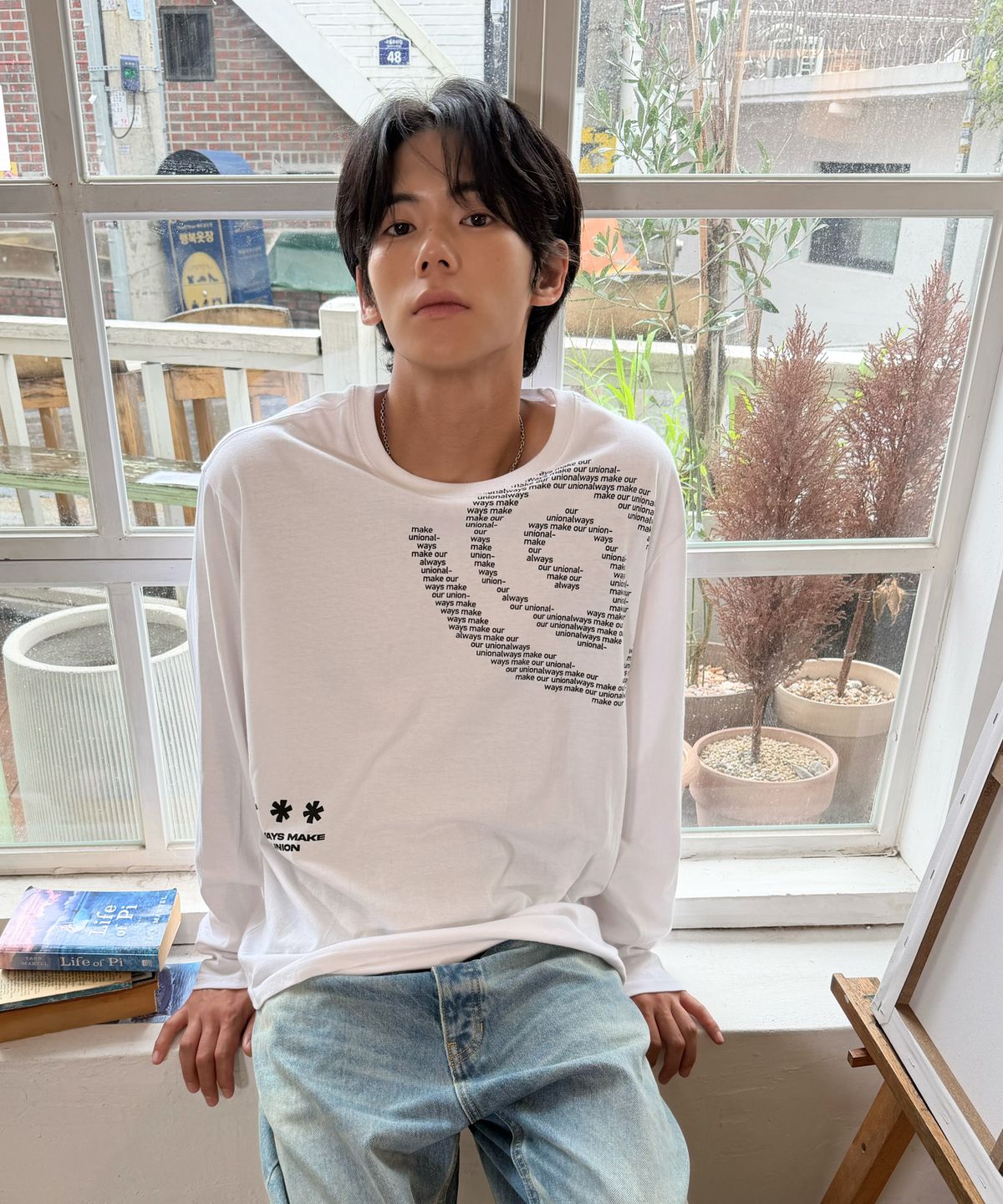 아모우(AMOU) Molly Shell Long Sleeve WHITE