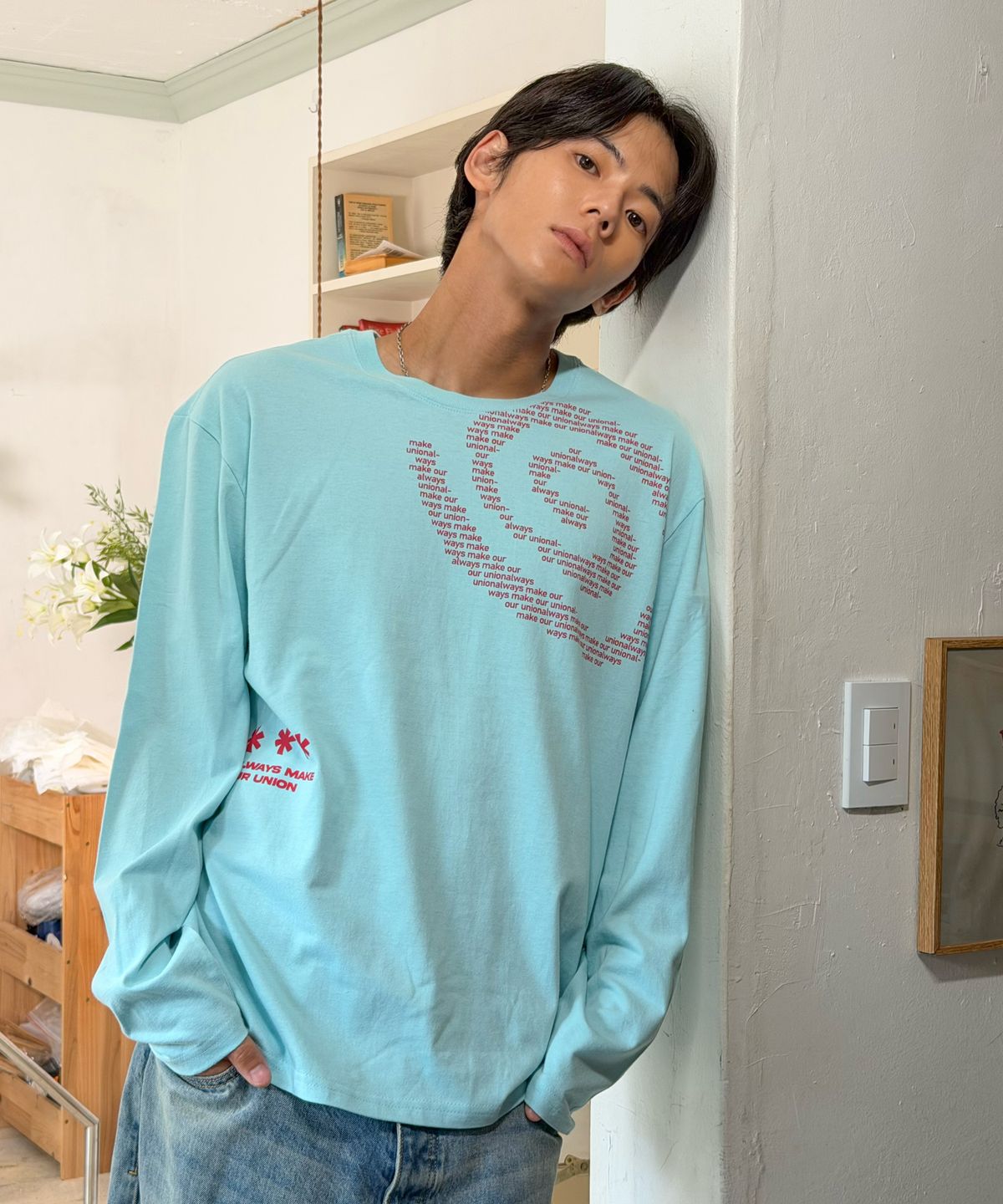 아모우(AMOU) Molly Shell Long Sleeve MINT