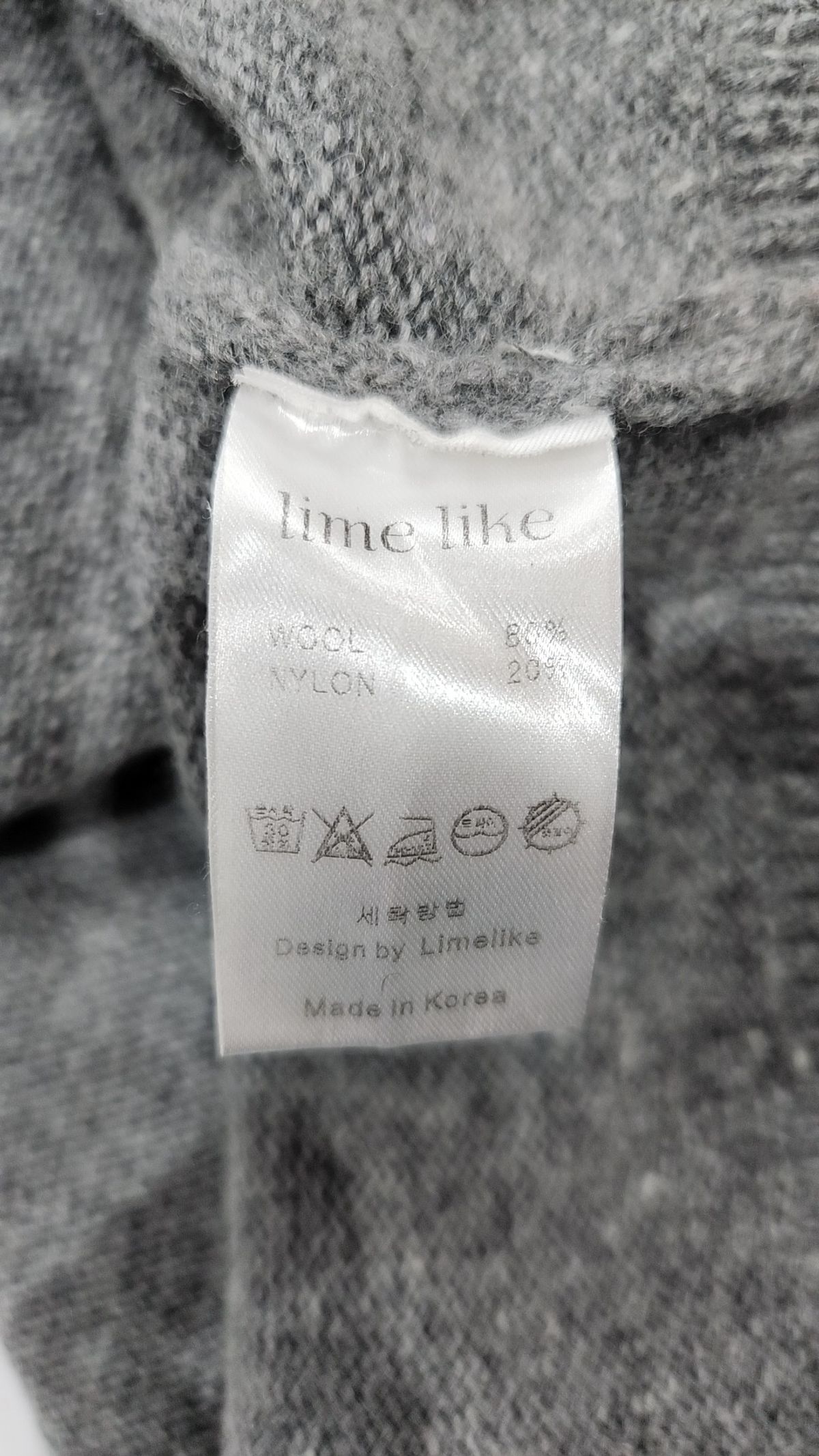 라임라이크(LIMELIKE) 베스트