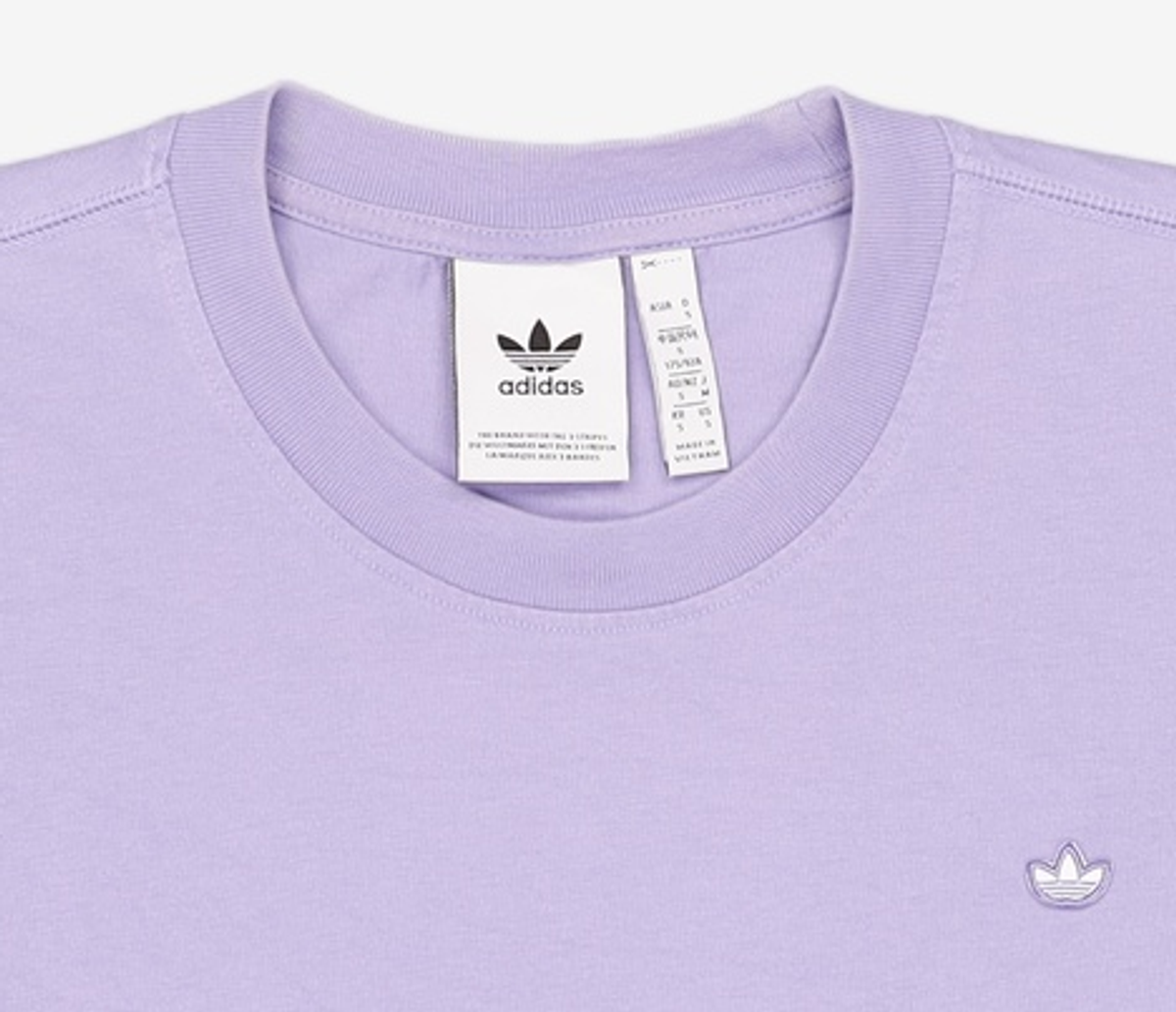 아디다스(ADIDAS) 프리미엄 티 - 퍼플 / GN3376 S