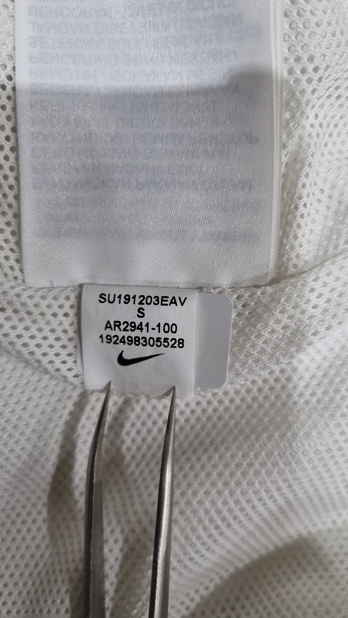 나이키(NIKE) 트레이닝 팬츠 S