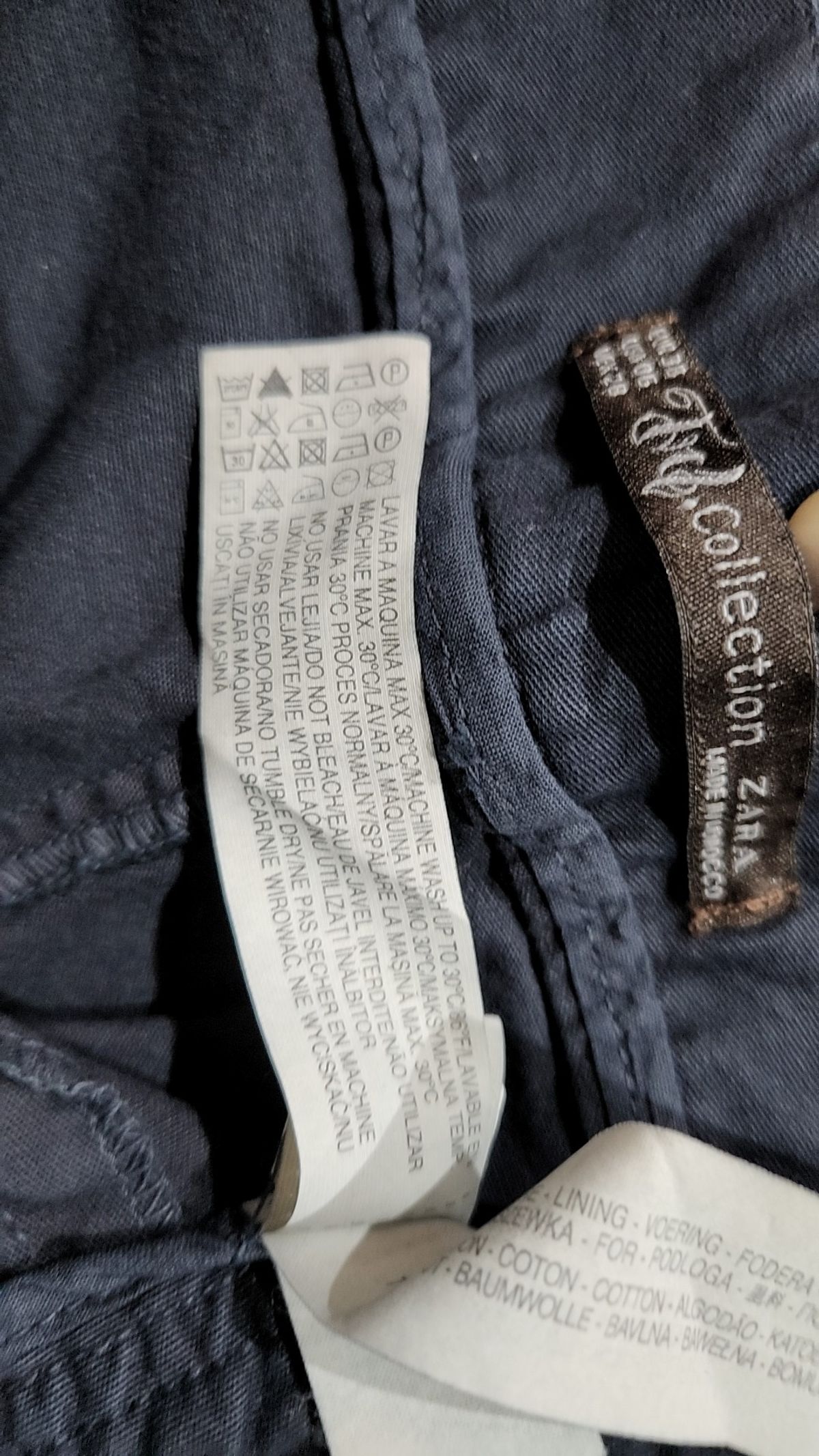 자라(ZARA) 조거 팬츠