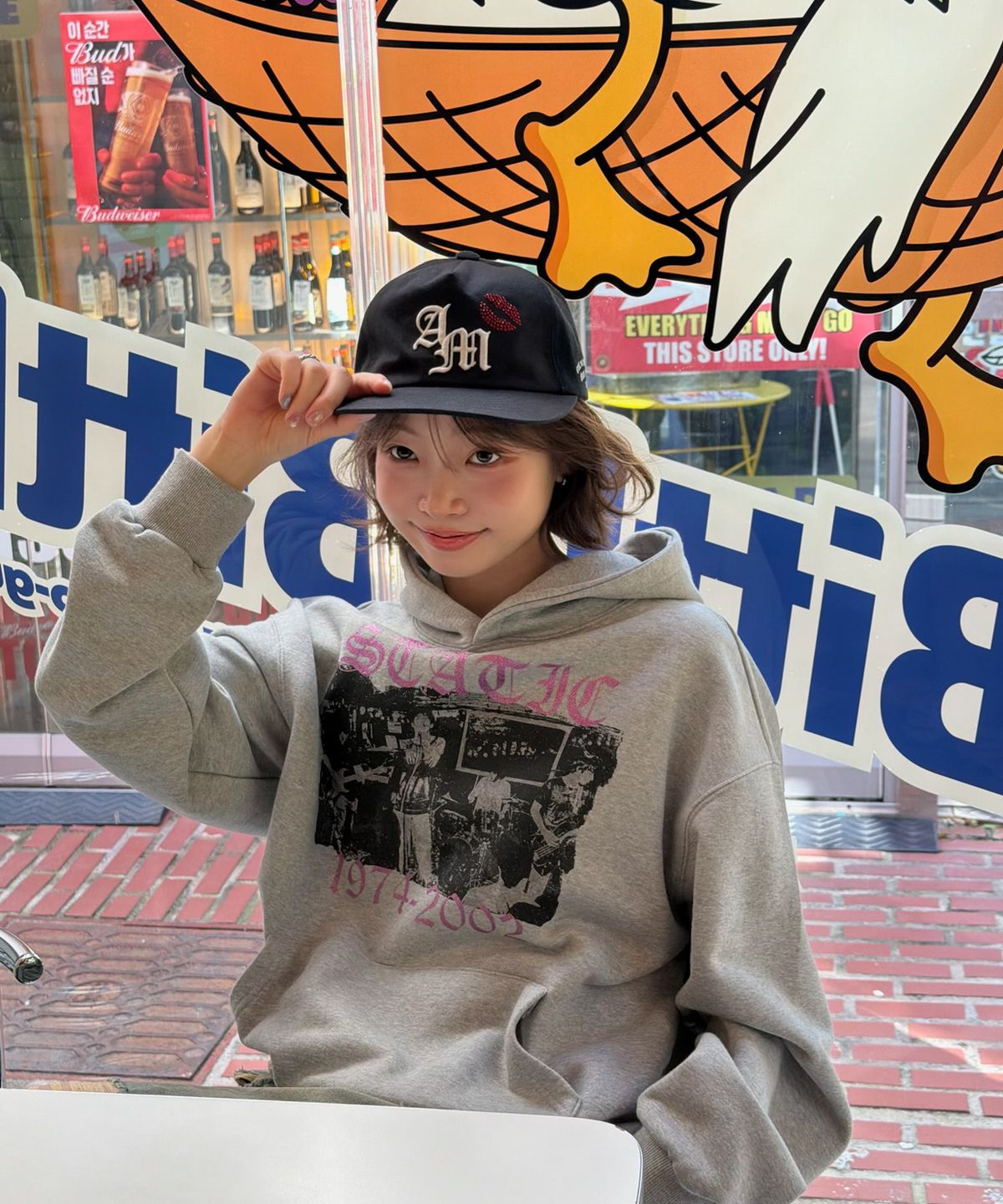아모우(AMOU) Static Hoodie GRAY