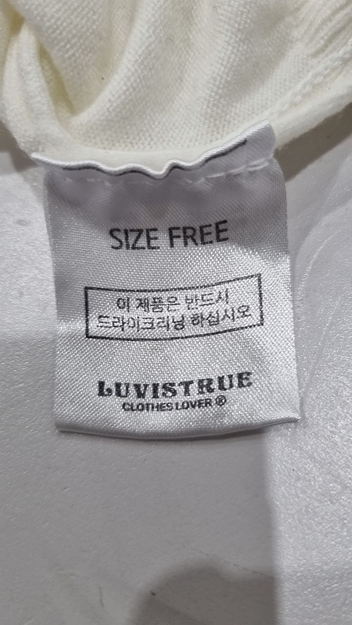 러브이즈트루(LUVISTRUE) 니트/스웨터 FREE