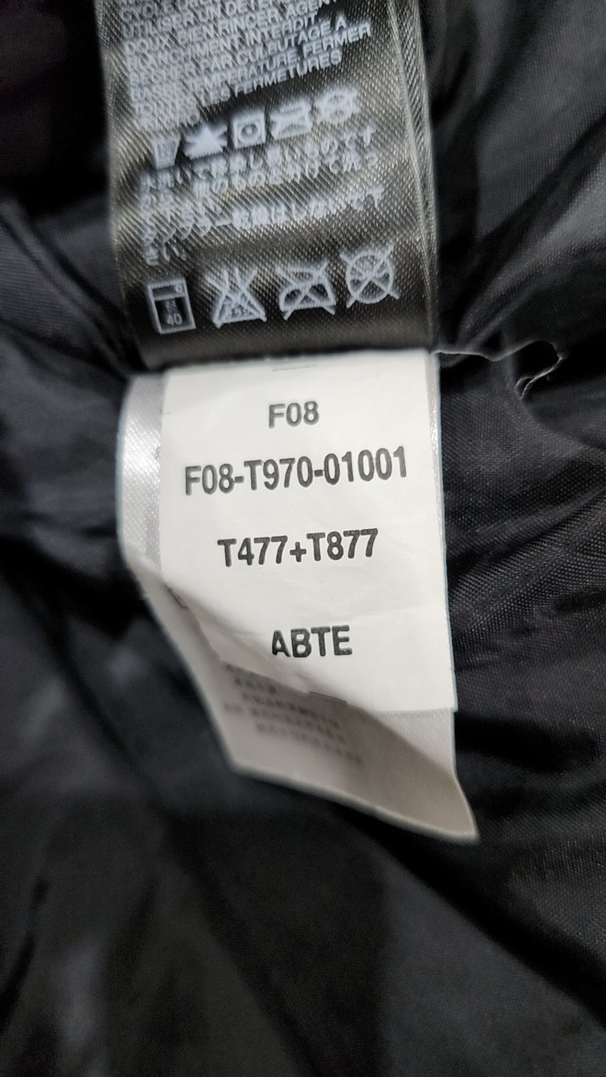 노스페이스(THE NORTH FACE) 나일론/코치 재킷 M