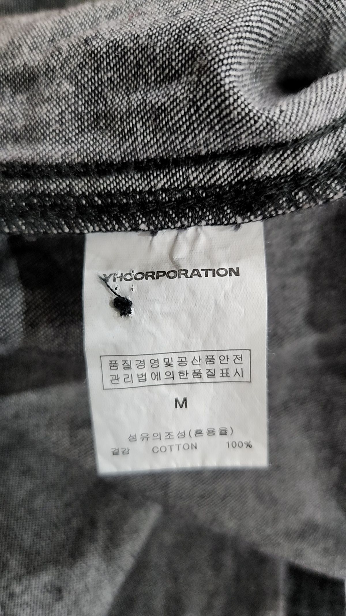 미니멀프로젝트(MINIMALPROJECT) 캐주얼 셔츠 M
