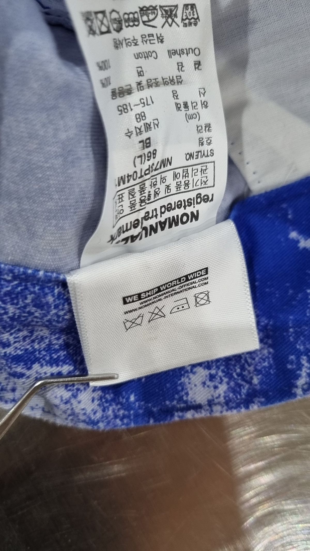 노매뉴얼(NOMANUAL) FOX WORK PANTS - BLUE L