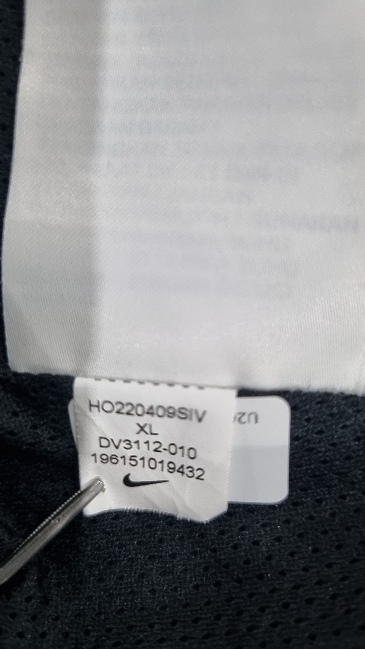 나이키(NIKE) 트레이닝 재킷 XL