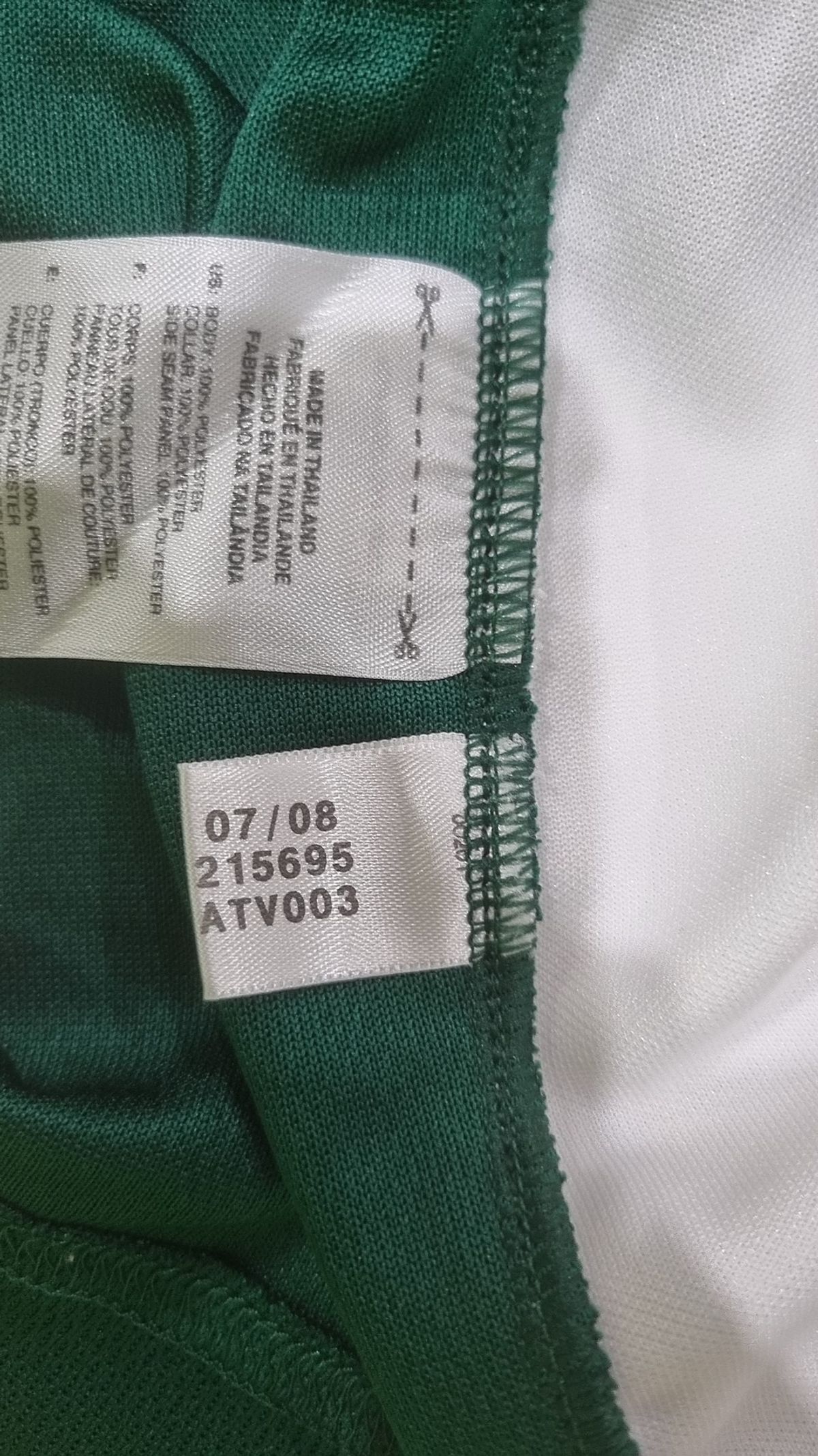 아디다스(ADIDAS) 베스트 S