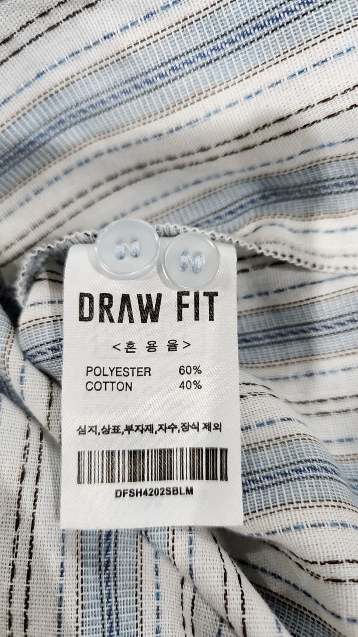 드로우핏(DRAW FIT) 캐주얼 셔츠 M