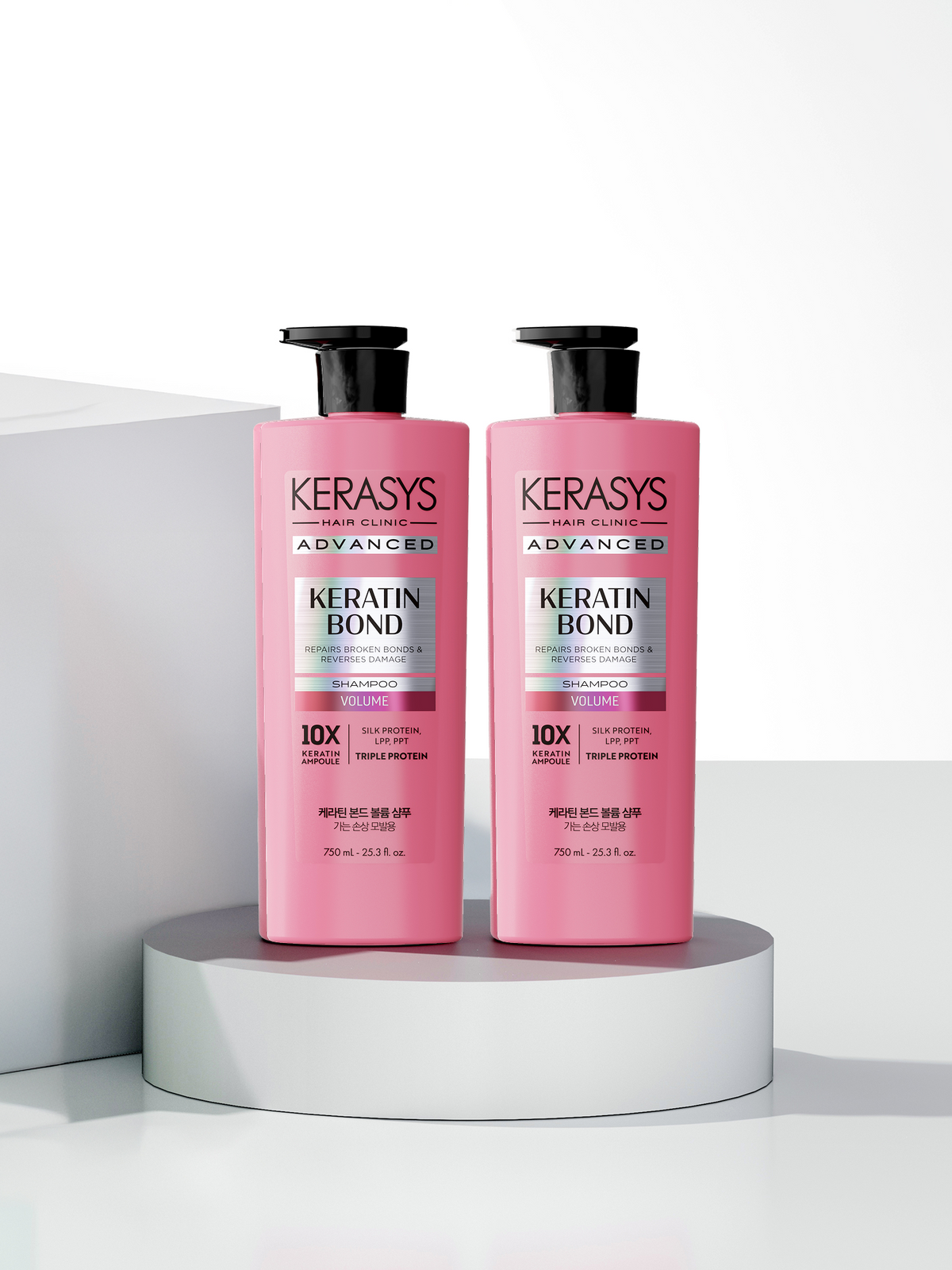 케라시스(KERASYS) 케라시스 케라틴본드 볼륨 샴푸/트리트먼트 골라담기 750ML