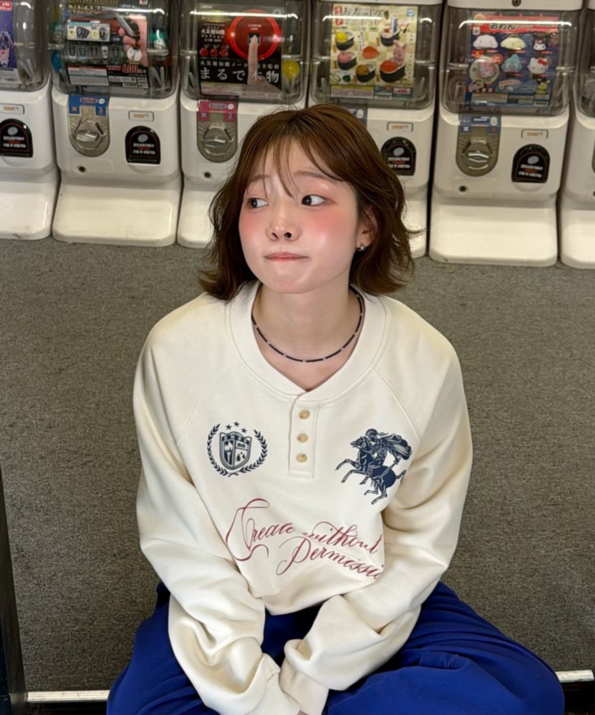 아모우(AMOU) Knight Henley neck CREAM