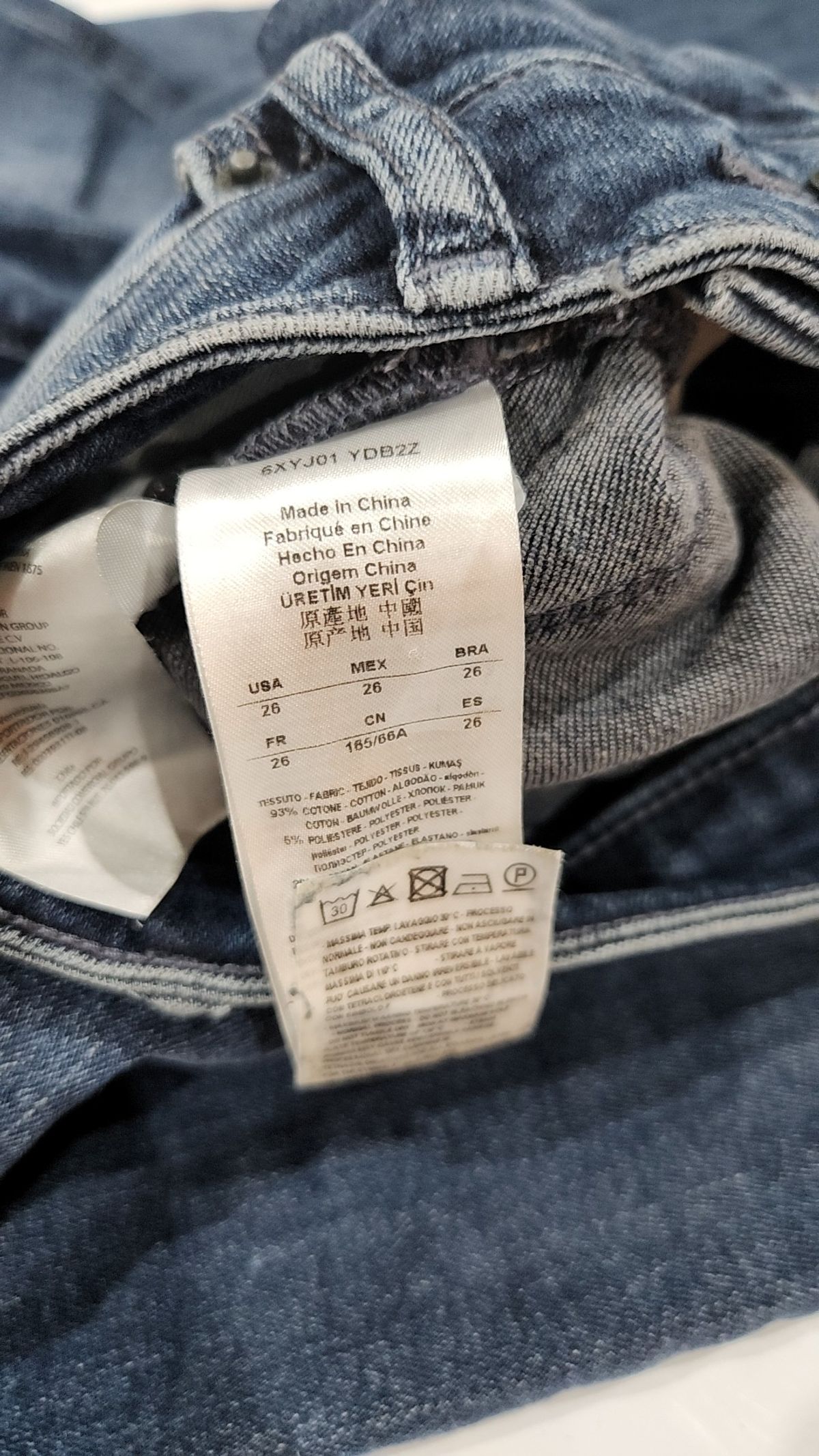 아르마니 익스체인지(ARMANI EXCHANGE) 청/데님 팬츠 26