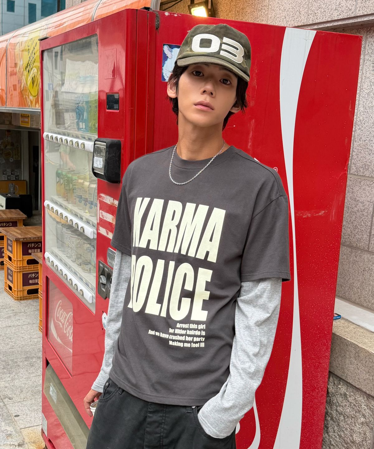 아모우(AMOU) 03 Star Circle 5 Pannel CAP CAMO
