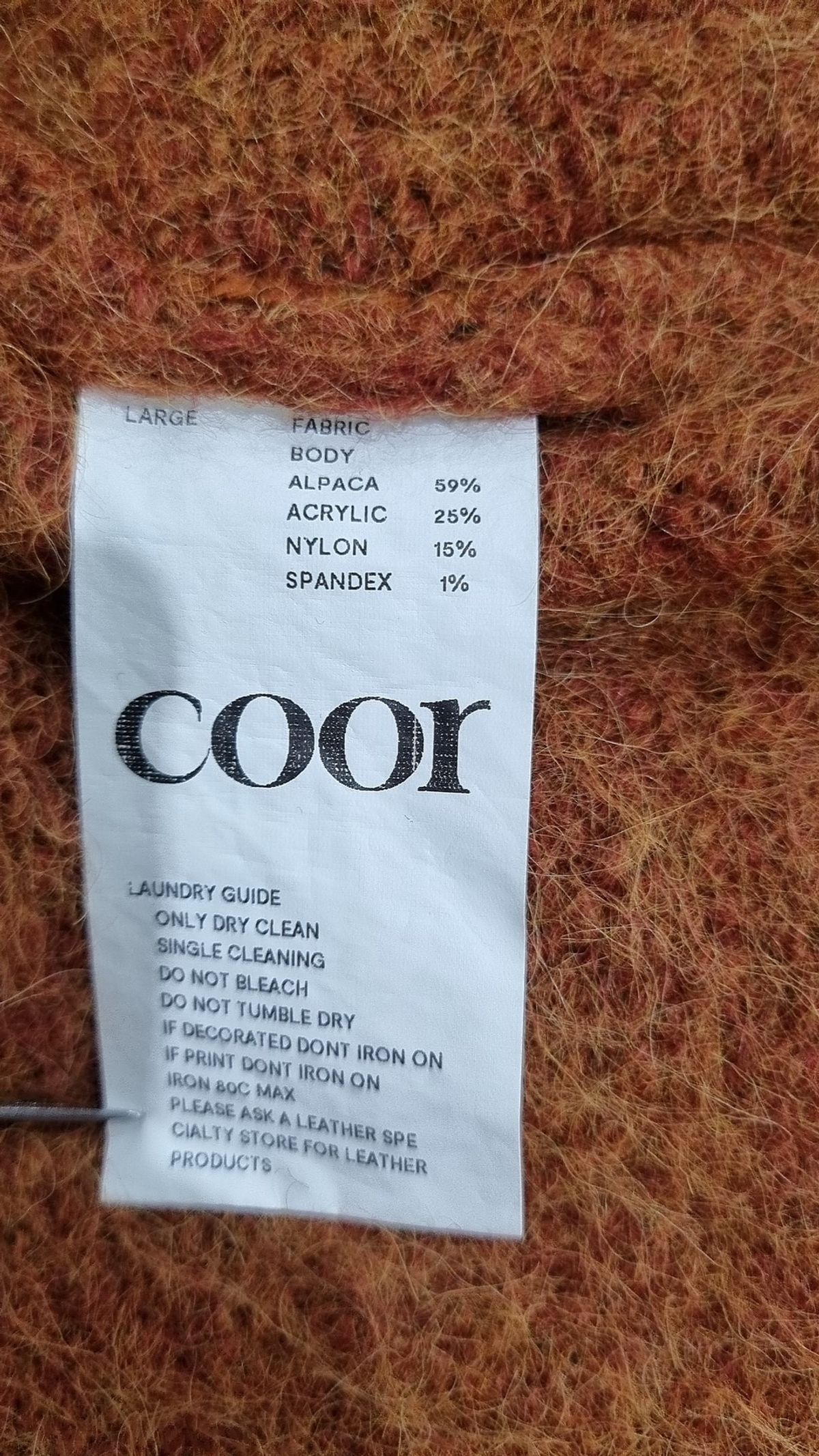 쿠어(COOR) 카디건 L