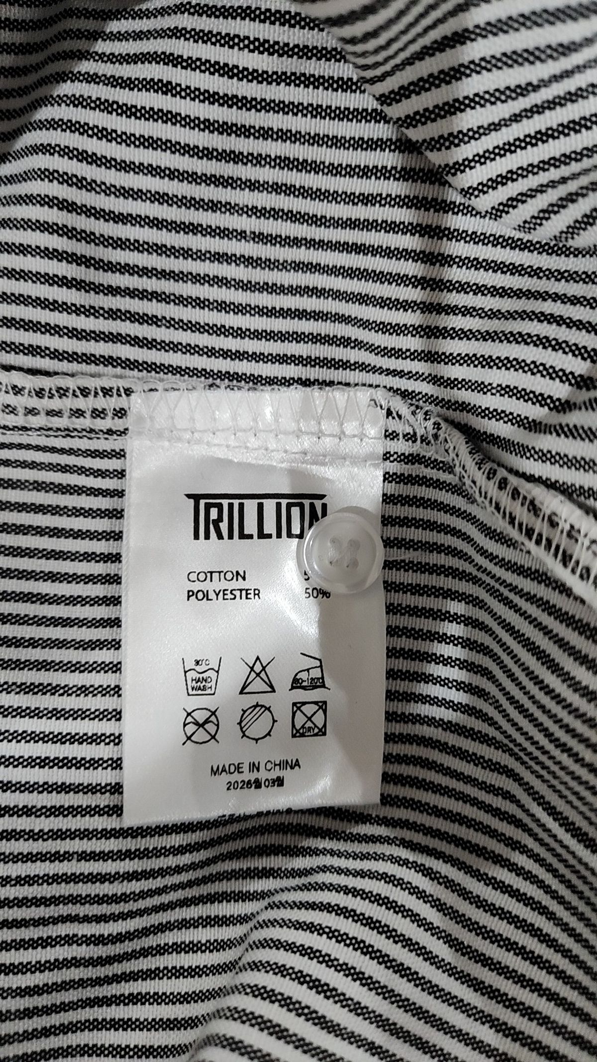 트릴리온(TRILLION) 캐주얼 셔츠 L