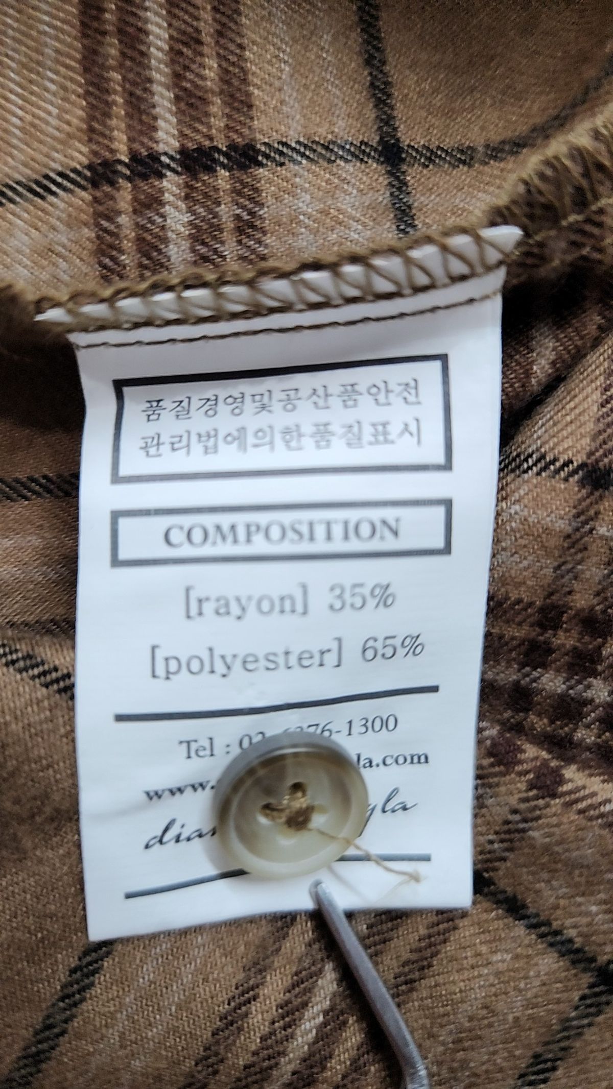 다이아몬드 레이라(DIAMOND LAYLA) 캐주얼 셔츠 L