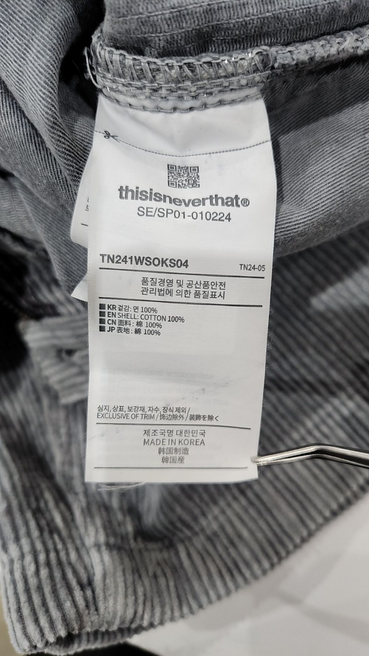 디스이즈네버댓(THISISNEVERTHAT) Overdyed Corduroy Short Grey M