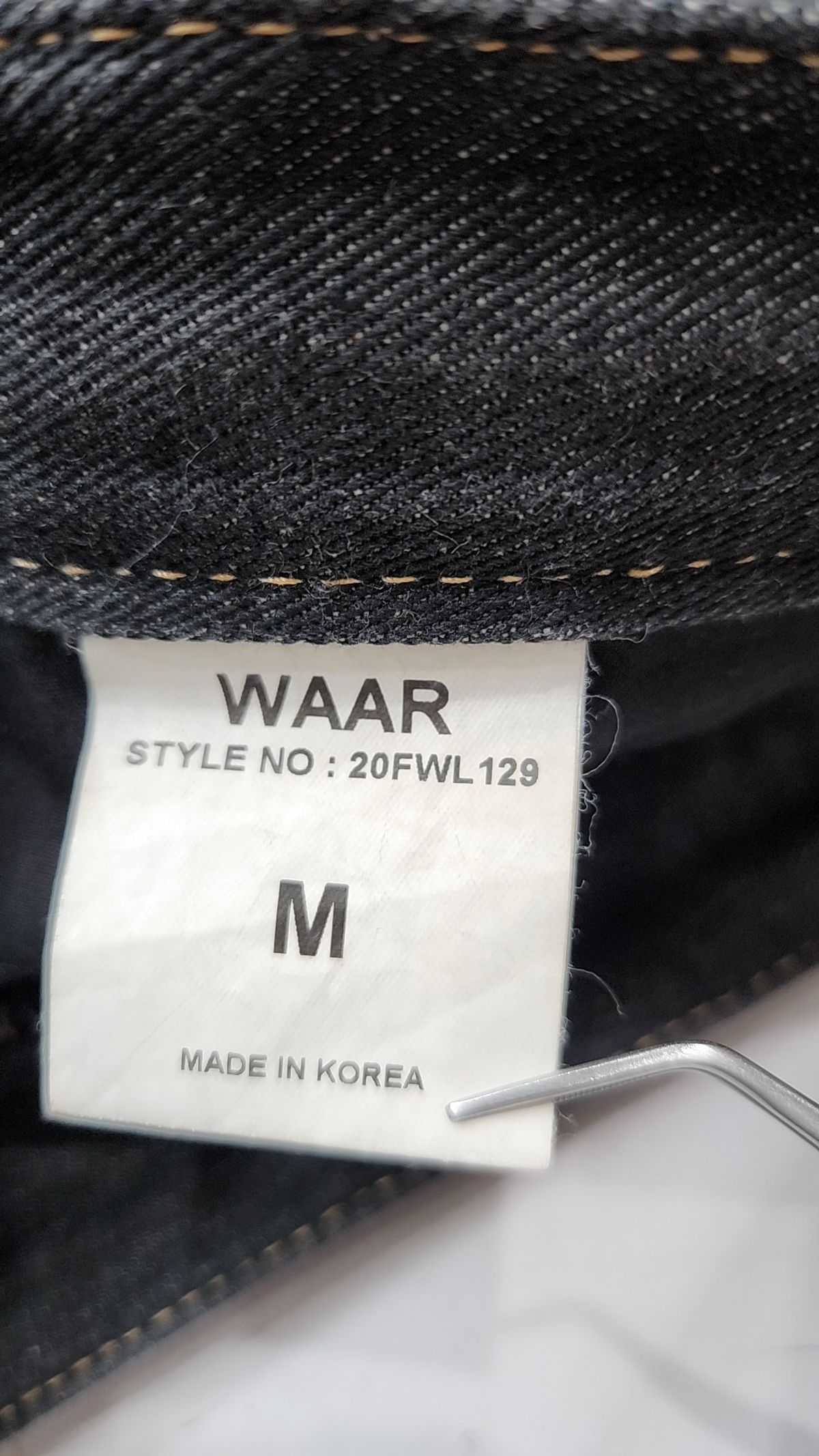 와르(WAAR) 청/데님 팬츠 M