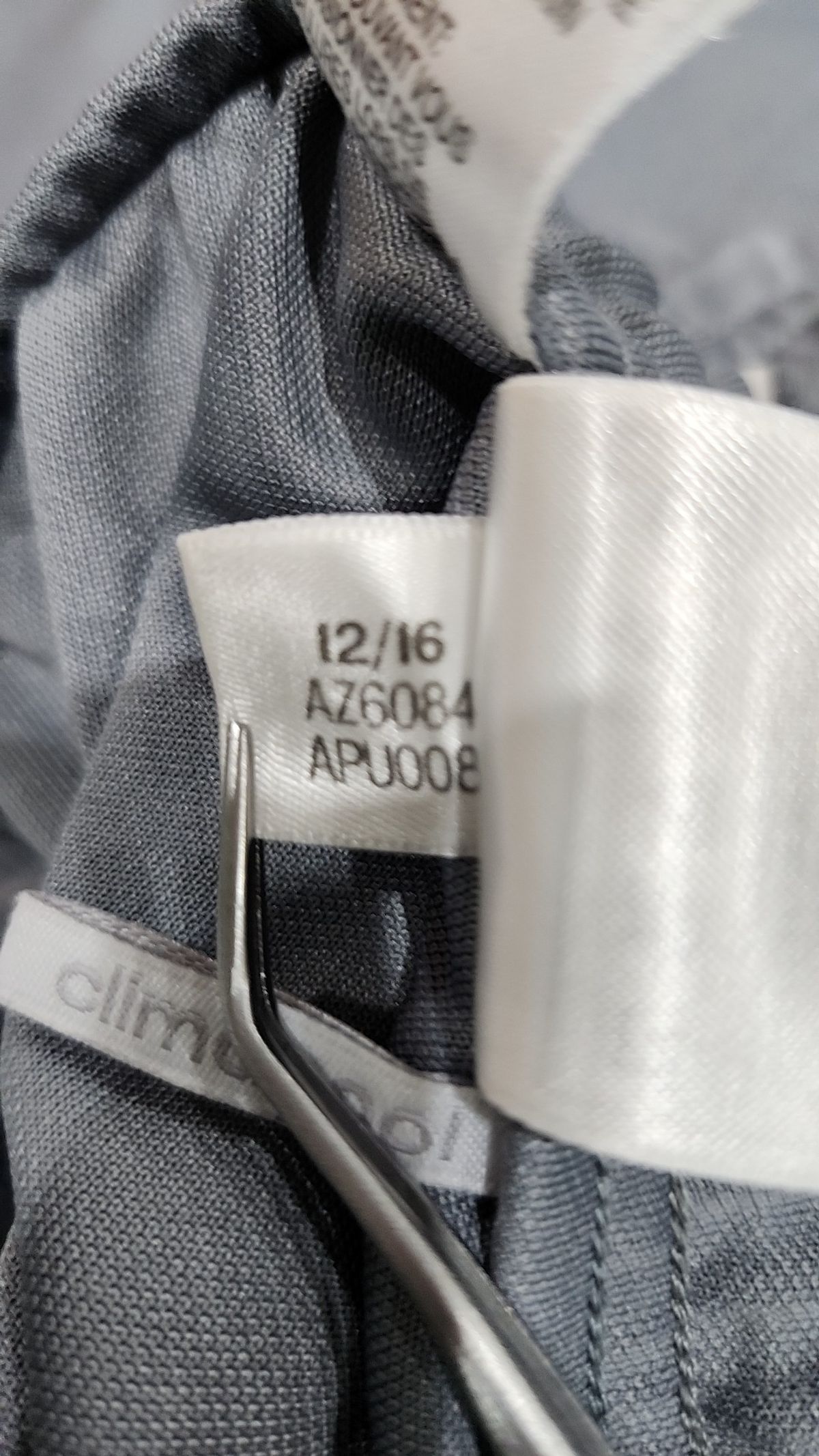 아디다스(ADIDAS) 트레이닝 팬츠 105