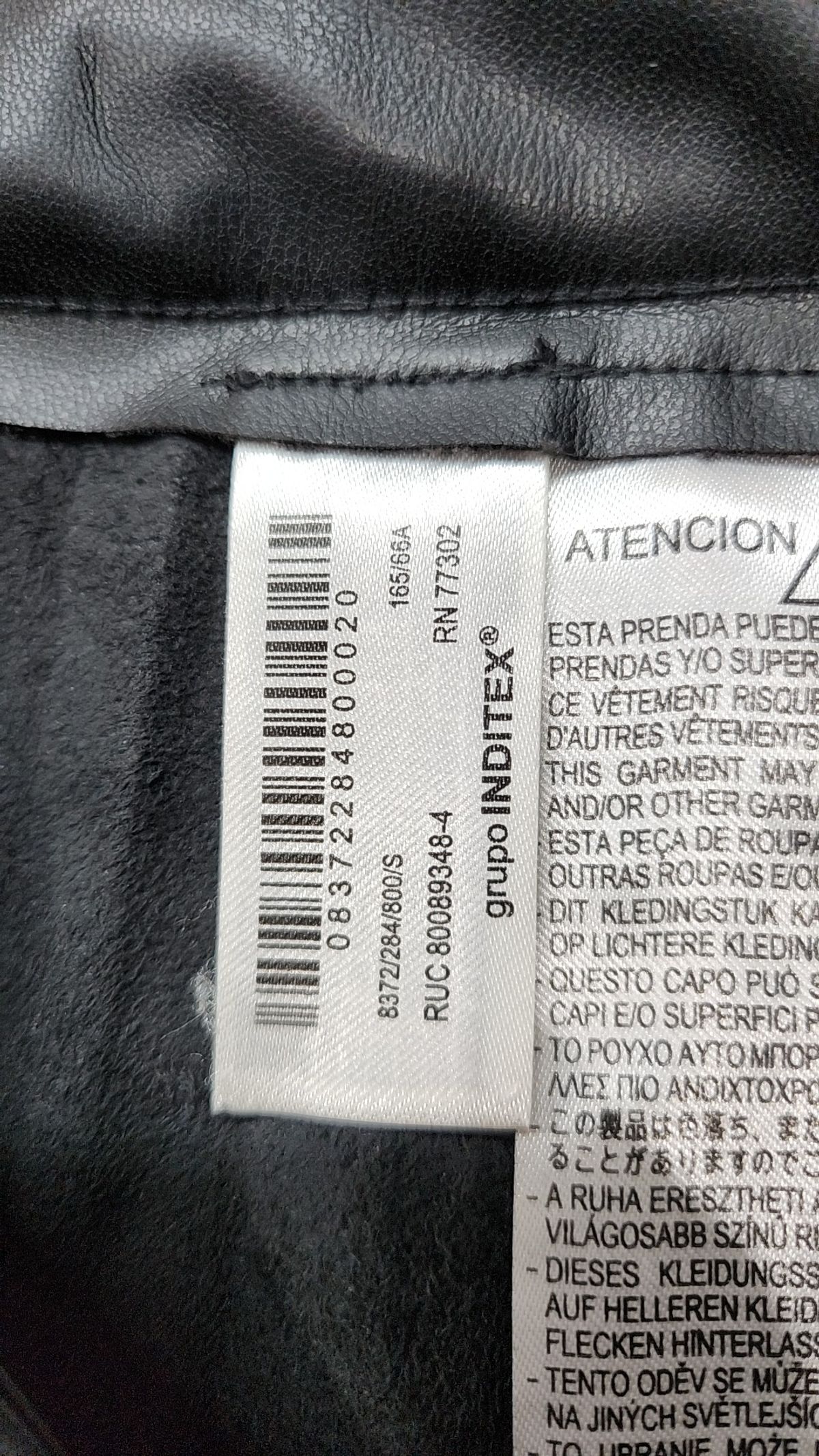 자라(ZARA) 미니스커트 S