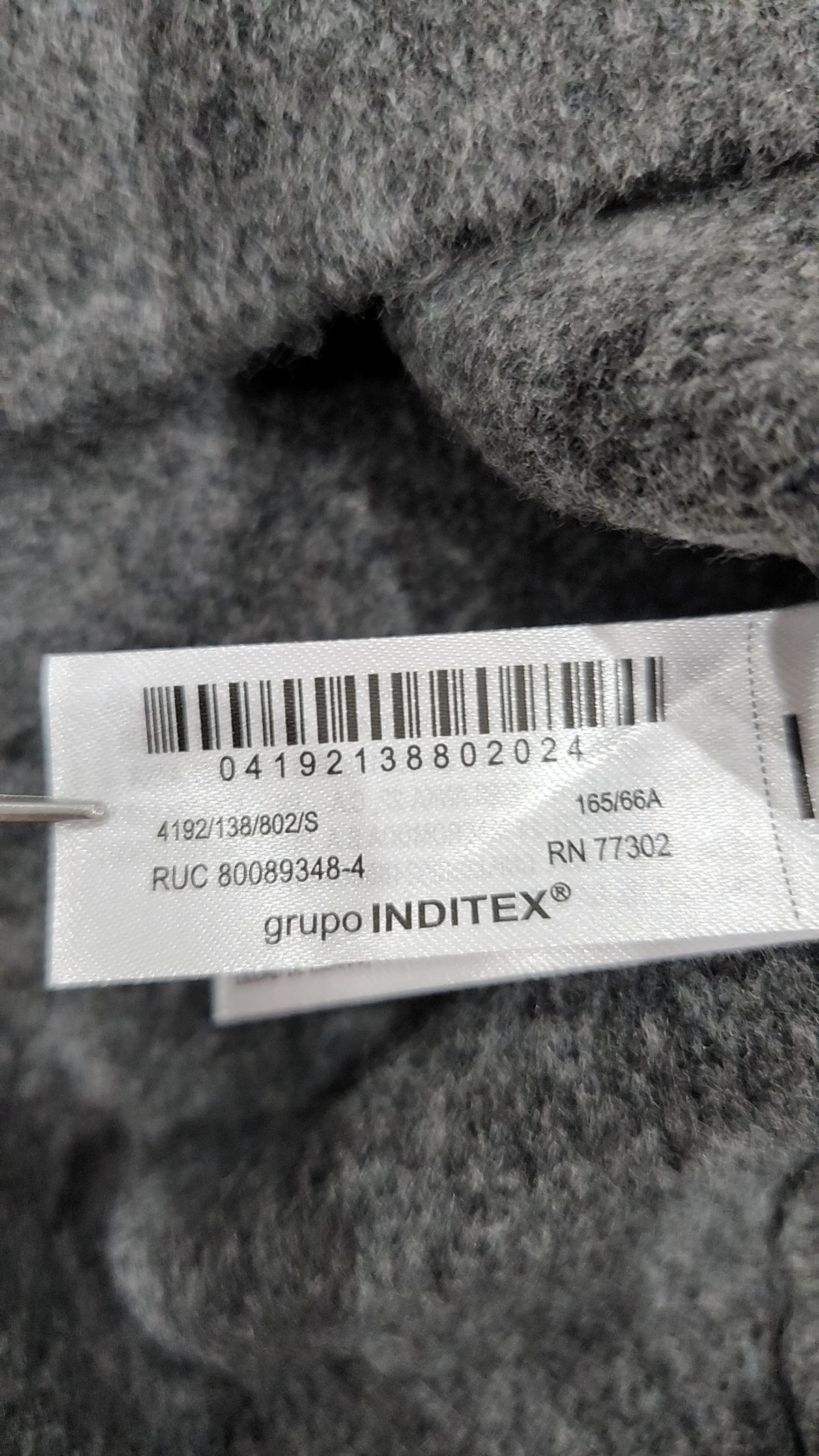 자라(ZARA) 롱스커트 S