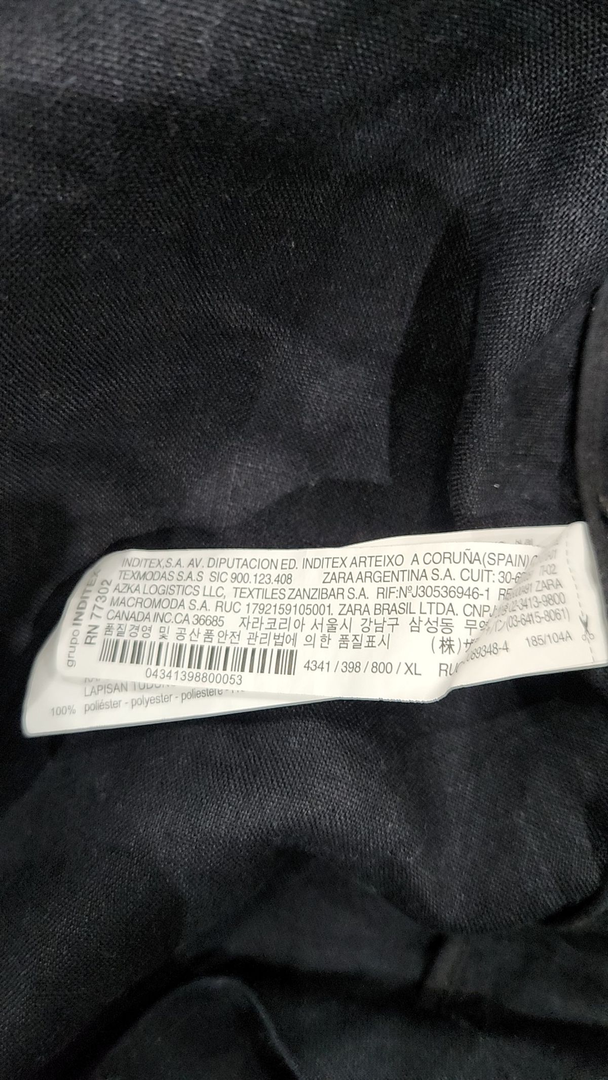 자라(ZARA) 기타 점퍼/재킷 XL
