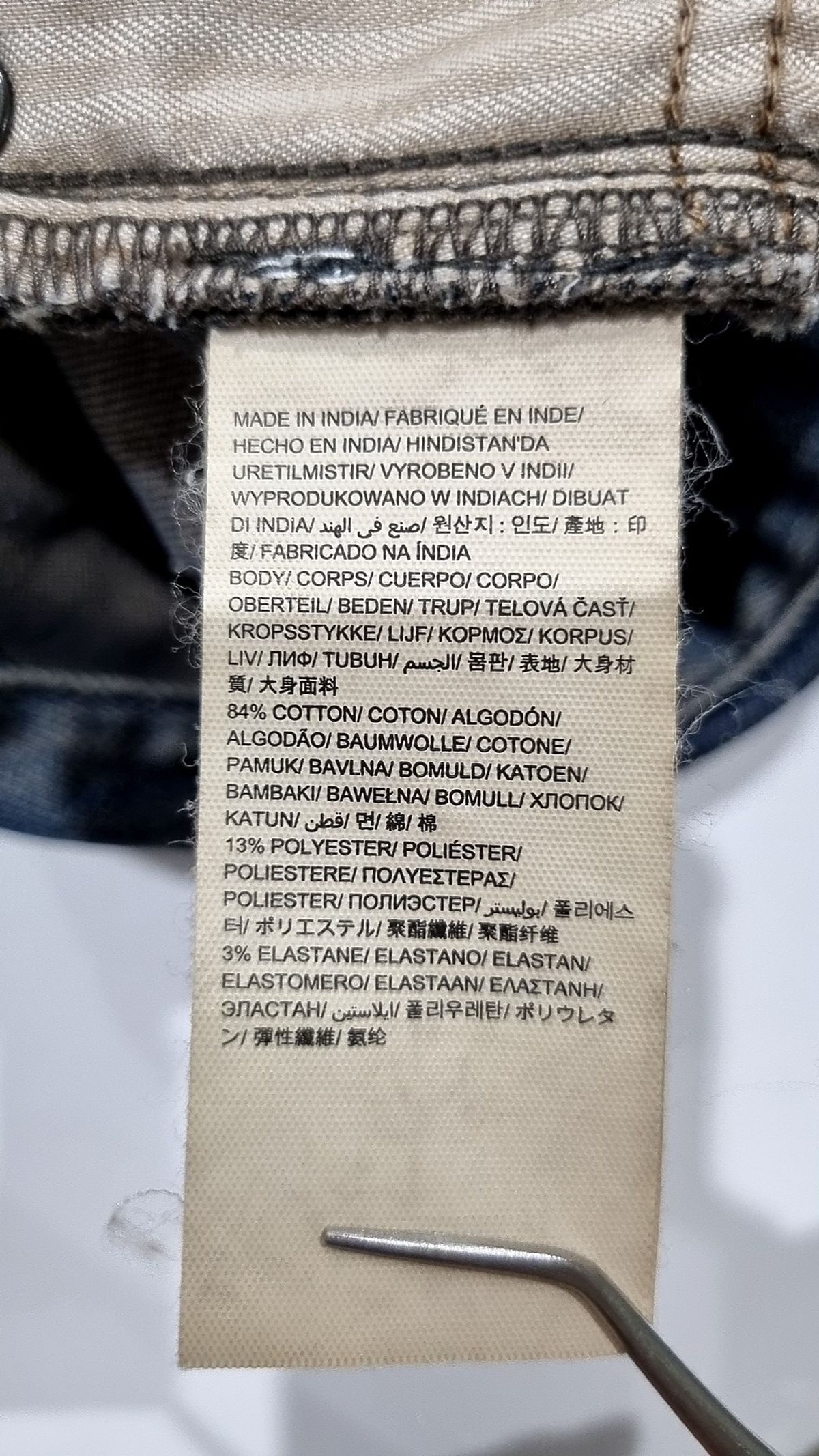 캘빈클라인 진(CALVIN KLEIN JEANS) 청/데님 팬츠