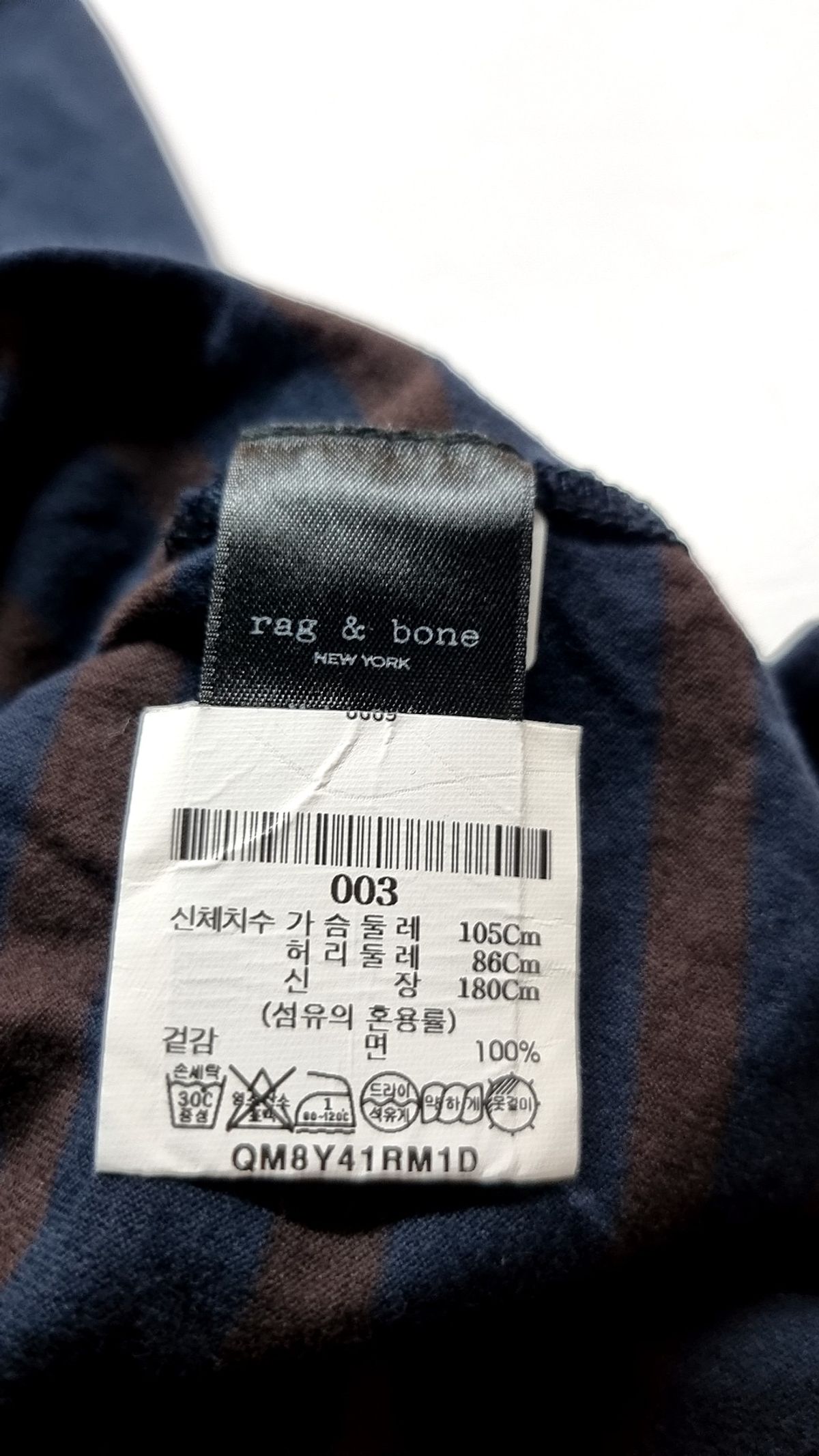 랙앤본(RAG & BONE) 긴소매 티셔츠 L