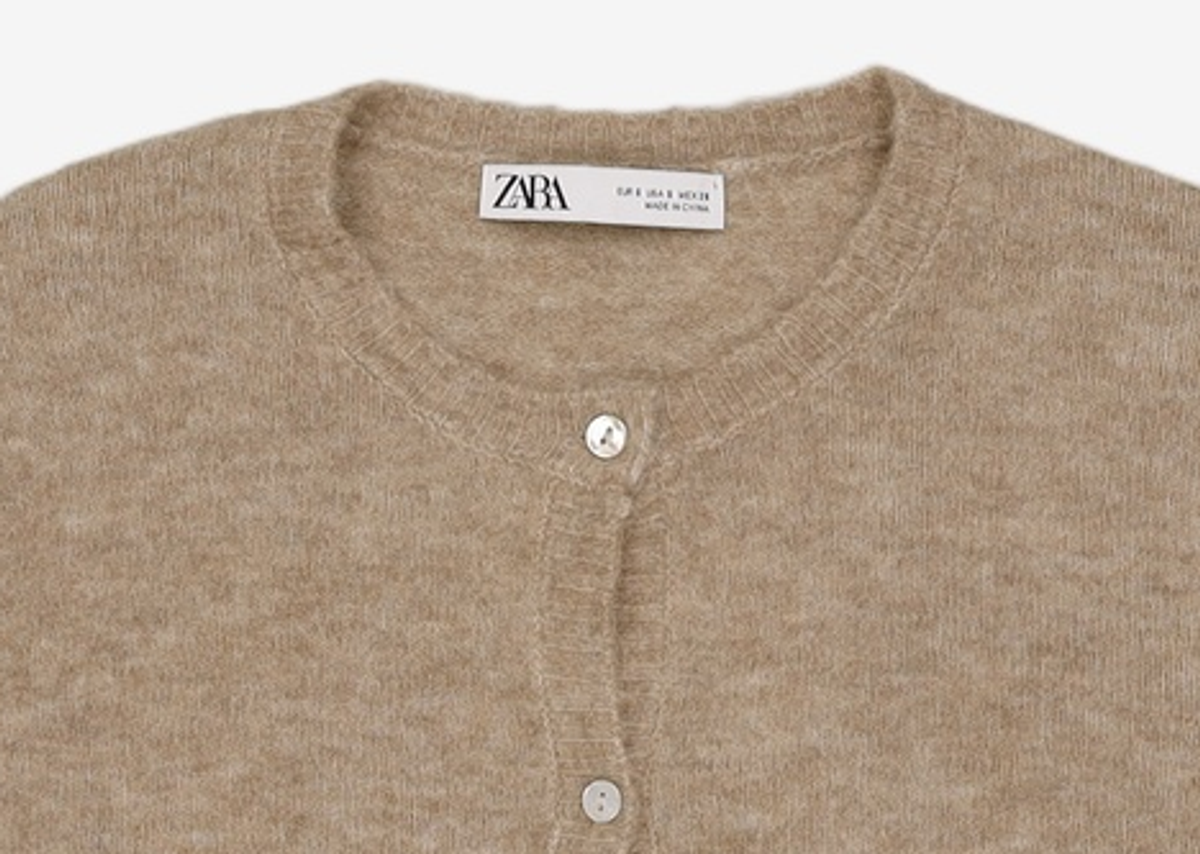 자라(ZARA) 카디건