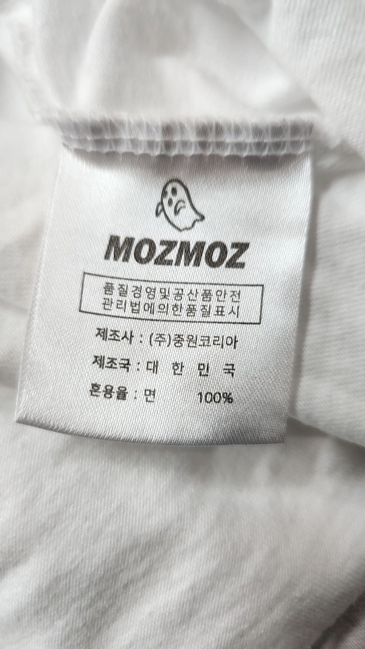 모즈모즈(MOZMOZ) 반소매 티셔츠
