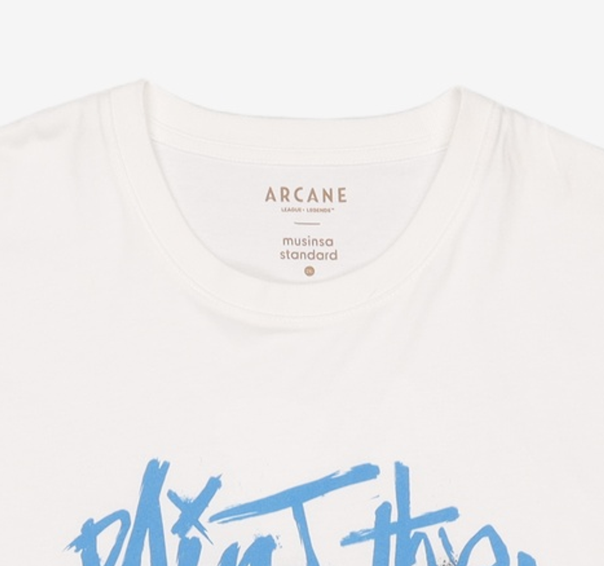 아케인(ARCANE) 반소매 티셔츠 XXL