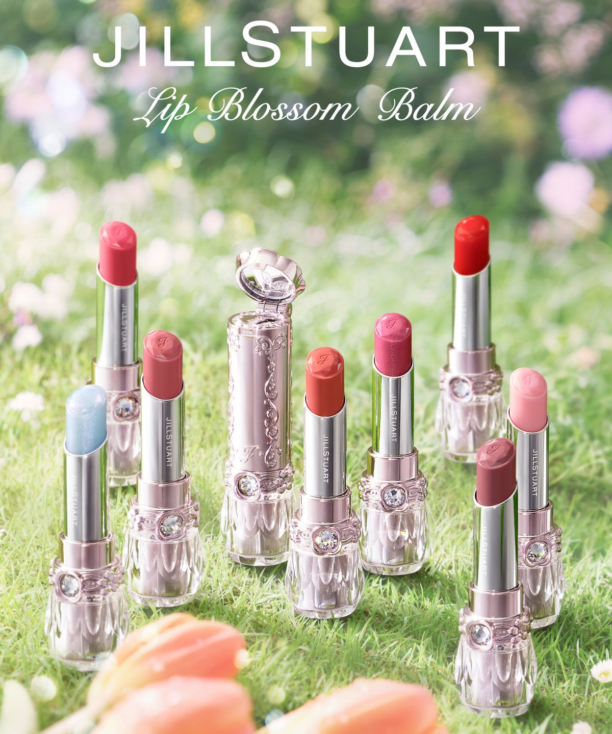 질스튜어트 뷰티(JILLSTUART BEAUTY) 립 블로썸 밤 3.5g 5종 중 택 1