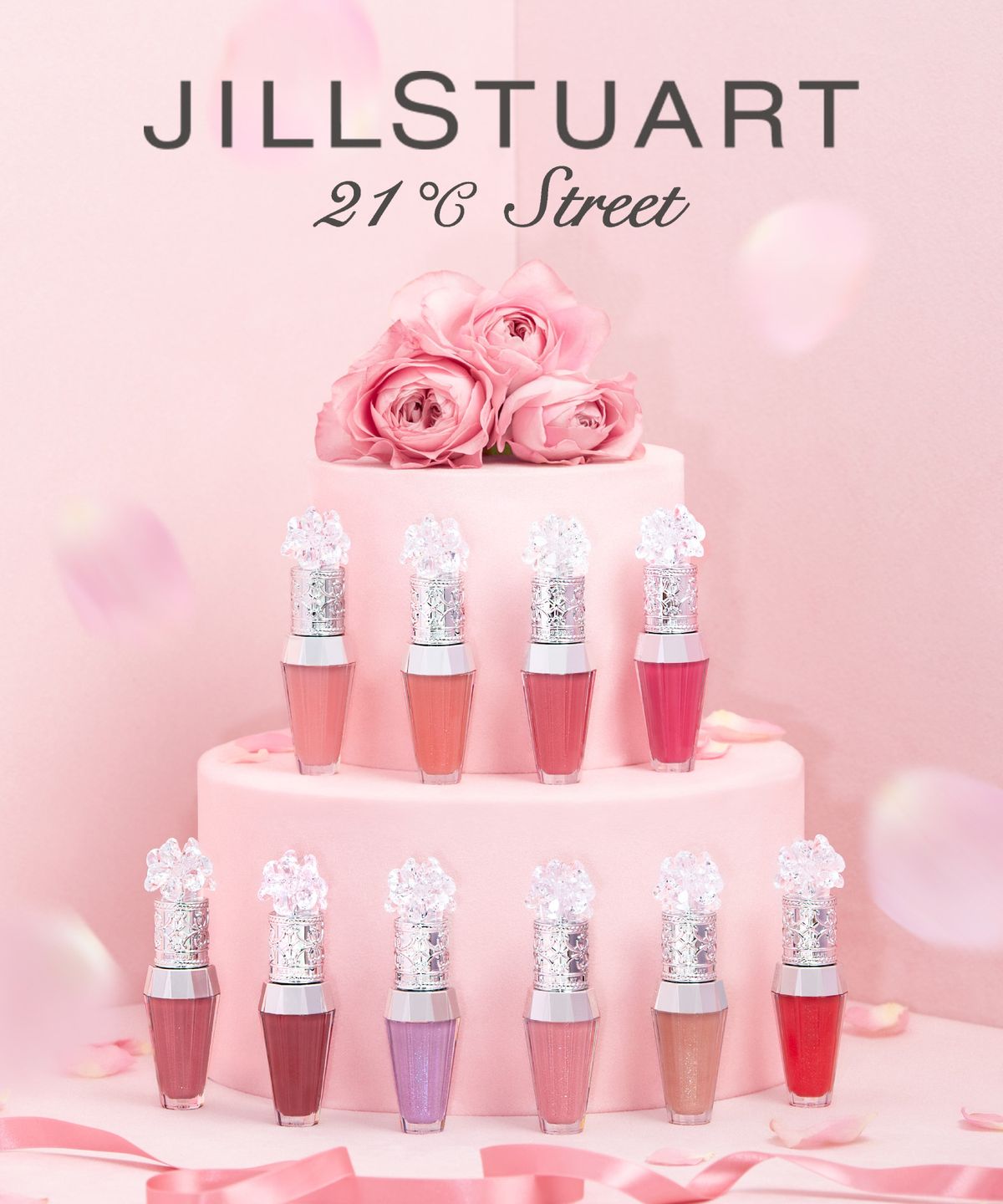 질스튜어트 뷰티(JILLSTUART BEAUTY) 립 부케 세럼 6ml 6종 중 택 1