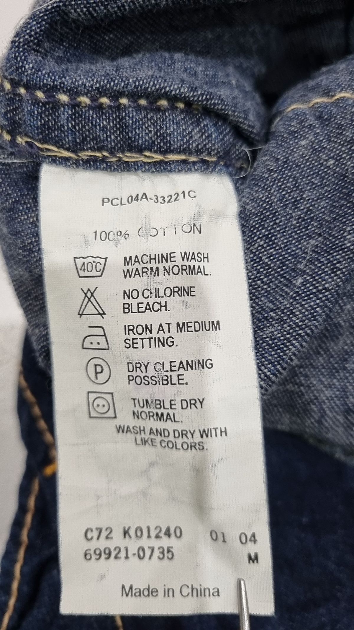 리바이스(LEVI'S) 캐주얼 셔츠 90