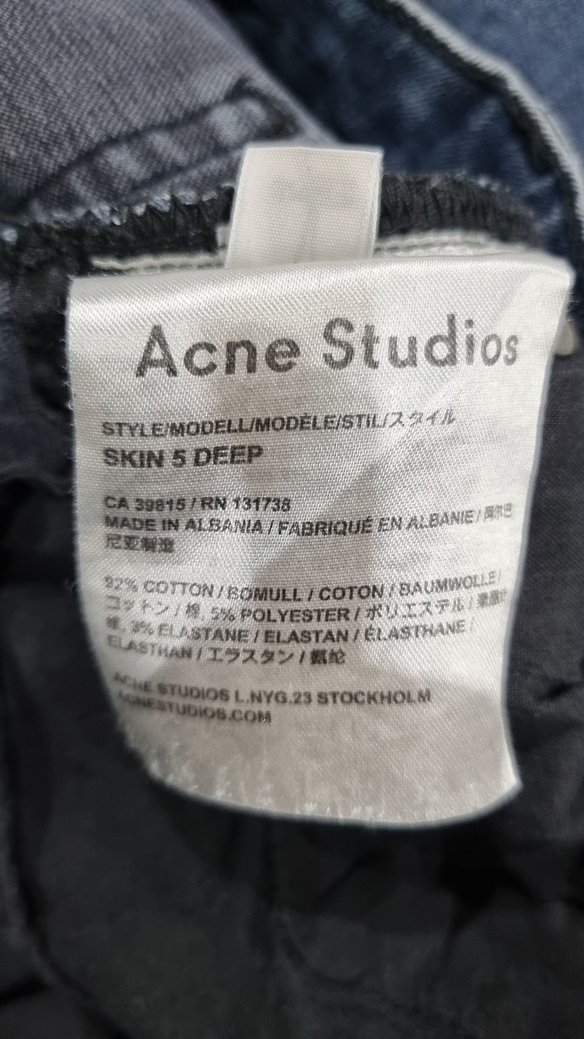 아크네 스튜디오(ACNE STUDIOS) 청/데님 팬츠 25