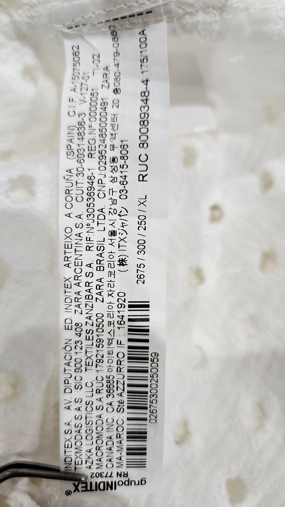 자라(ZARA) 캐주얼 셔츠 XL